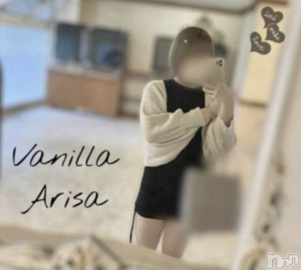 松本発デリヘルVANILLA(バニラ) ありさ(18)の9月12日写メブログ「退勤しました🐰🌕」