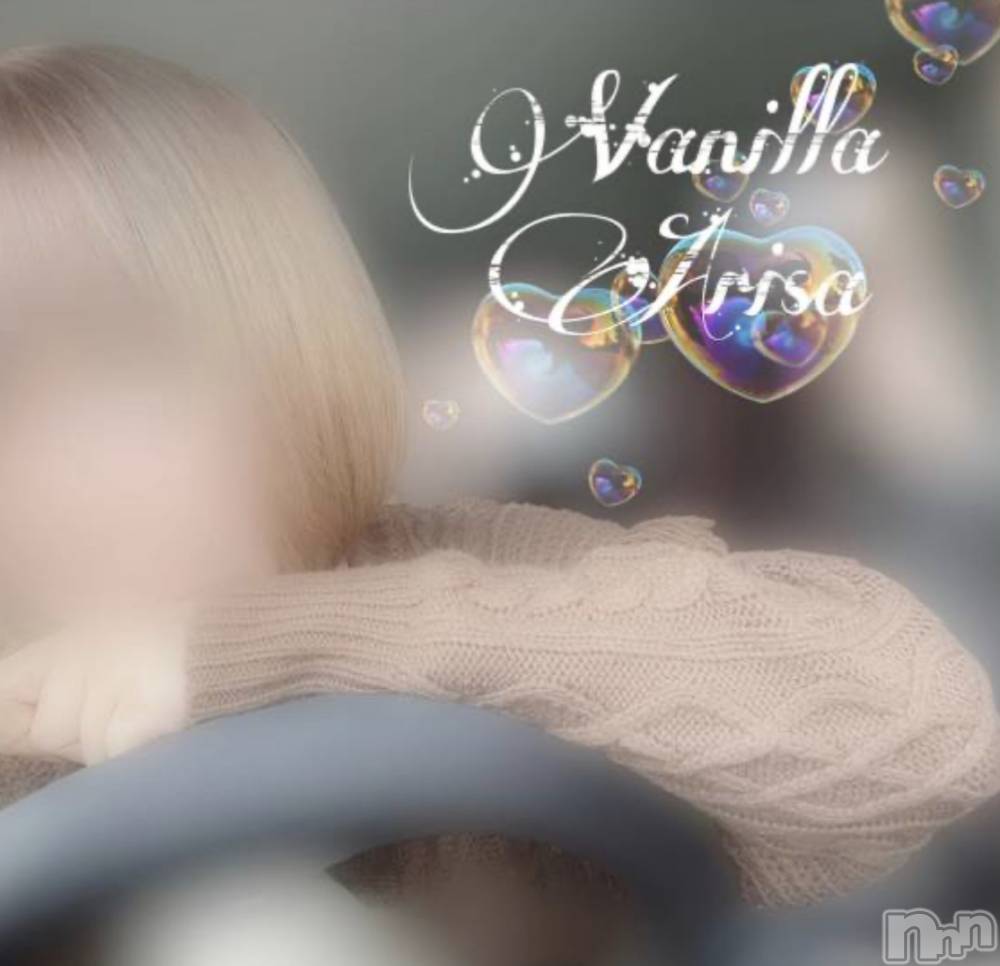 松本発デリヘルVANILLA(バニラ) ありさ(18)の9月13日写メブログ「退勤しました🐰🌕」