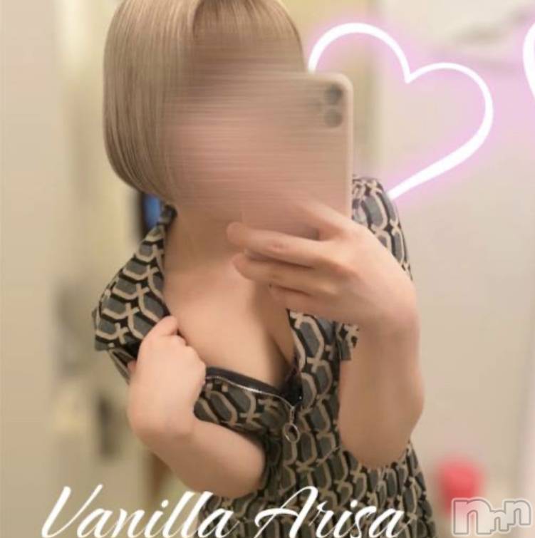 松本発デリヘルVANILLA(バニラ) ありさ(18)の9月21日写メブログ「決まりました ꉂꉂ💕📣」