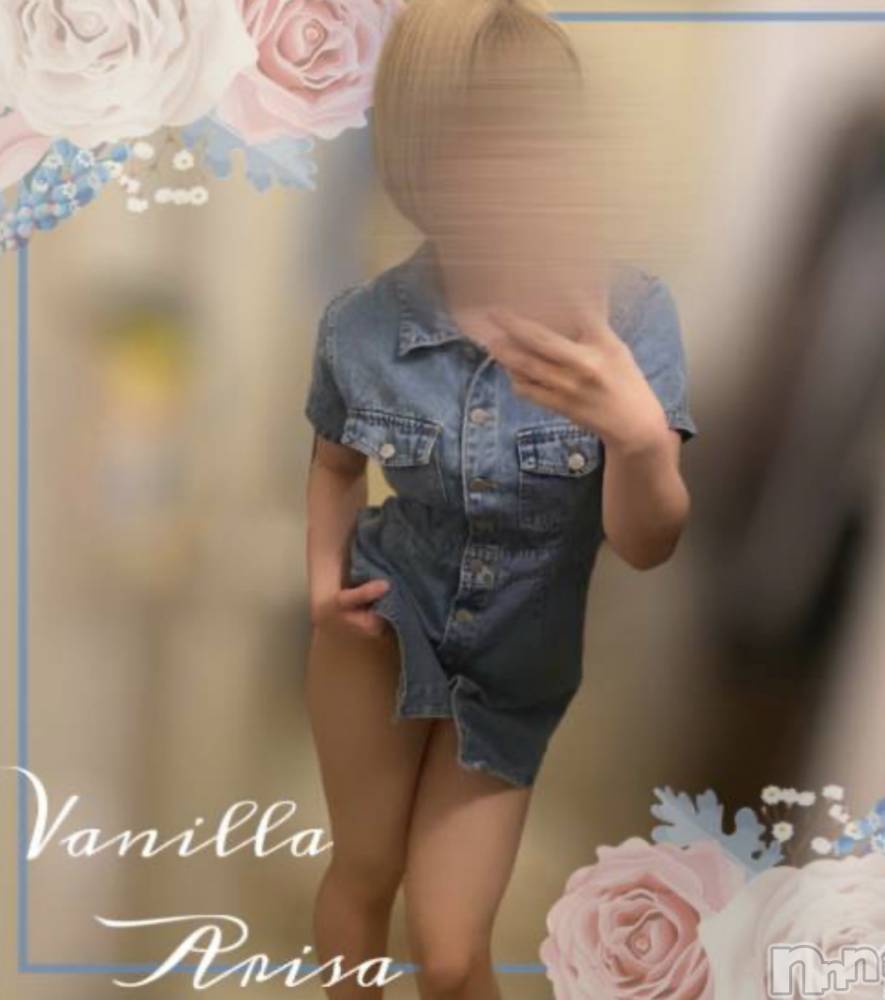 松本発デリヘルVANILLA(バニラ) ありさ(18)の9月21日写メブログ「出勤しました🦄💖」