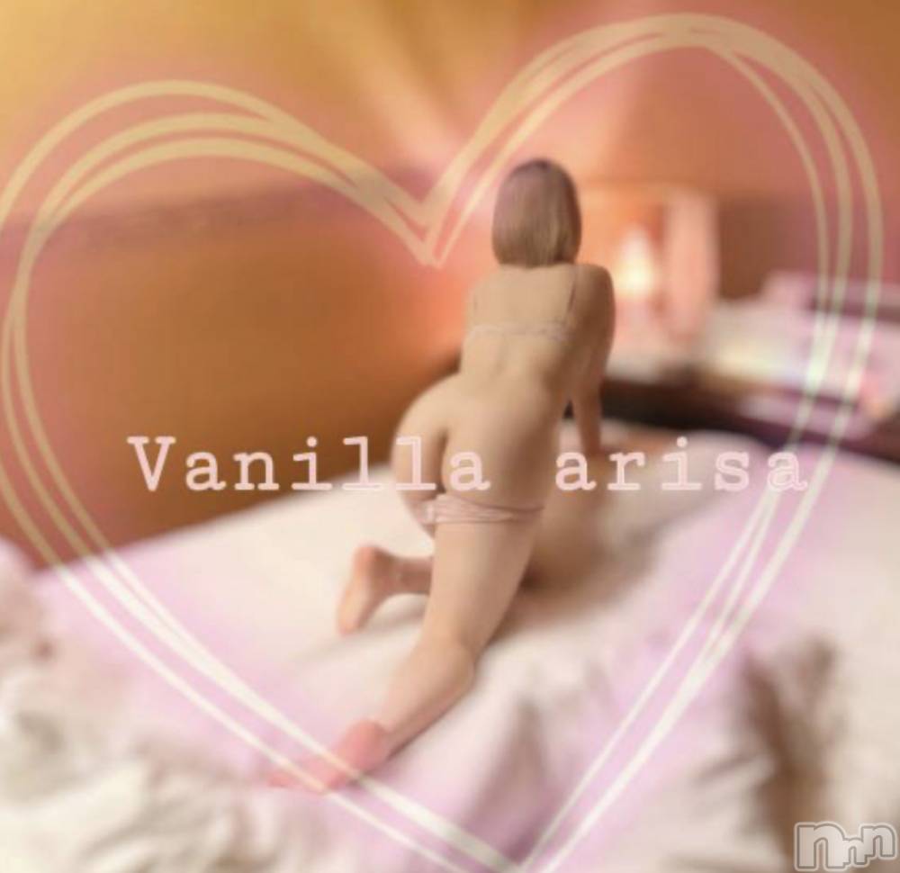 松本発デリヘルVANILLA(バニラ) ありさ(18)の9月30日写メブログ「Ｍ様へお礼💌」