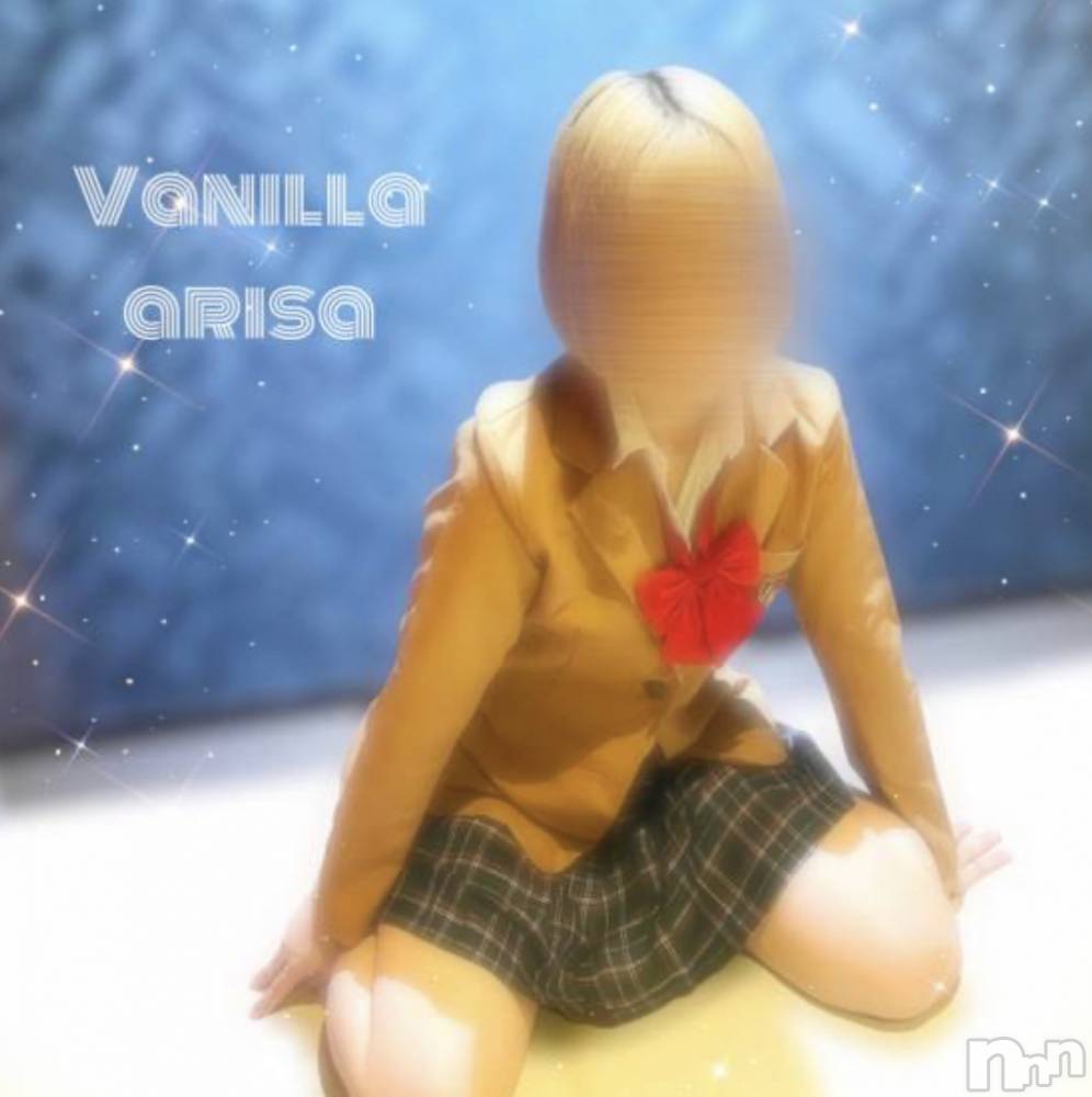 松本発デリヘルVANILLA(バニラ) ありさ(18)の10月11日写メブログ「M様へお礼💌」