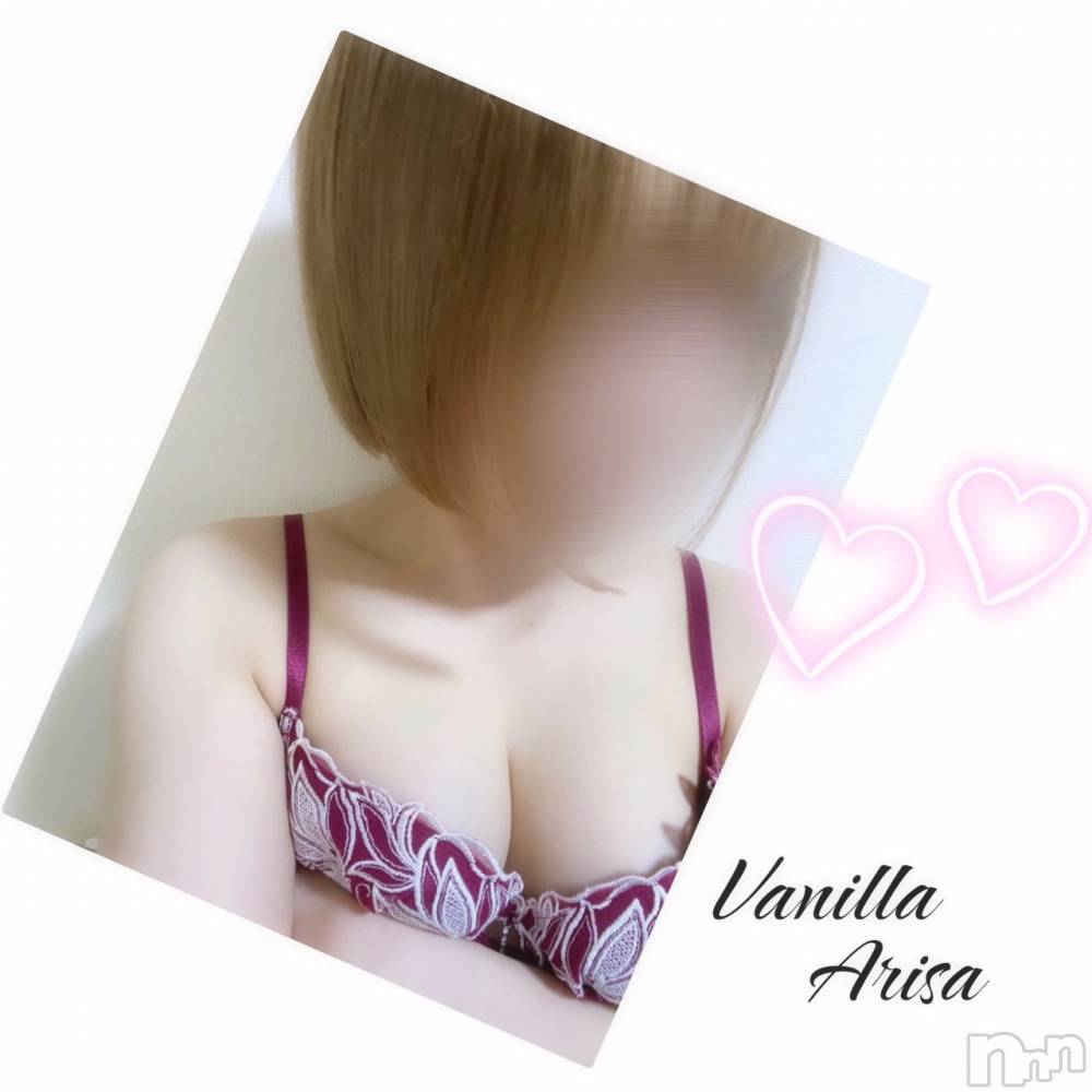 松本発デリヘルVANILLA(バニラ) ありさ(18)の10月29日写メブログ「N様へお礼💌」