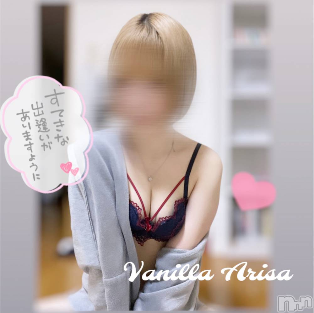 松本発デリヘルVANILLA(バニラ) ありさ(18)の10月31日写メブログ「出勤しました🦄💖」