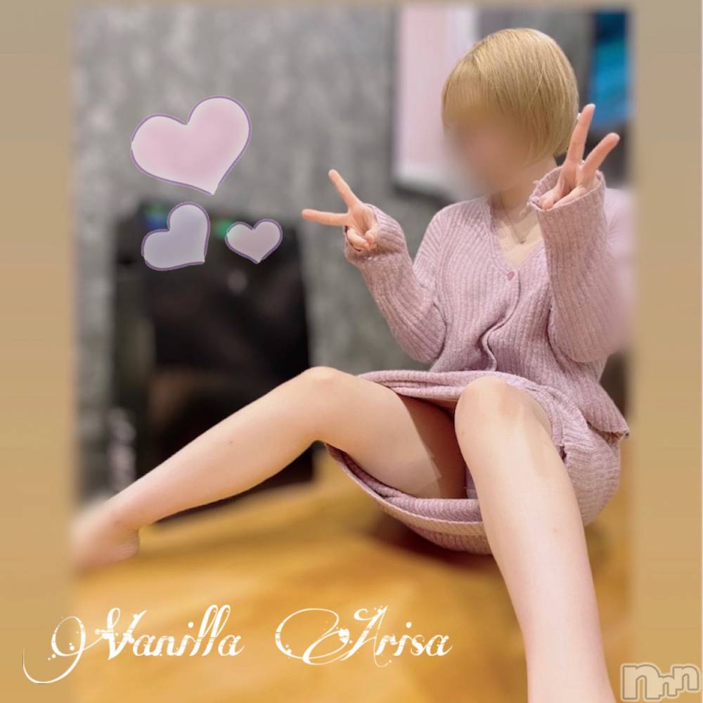 松本発デリヘルVANILLA(バニラ) ありさ(18)の11月1日写メブログ「Ｎ様へお礼💌」