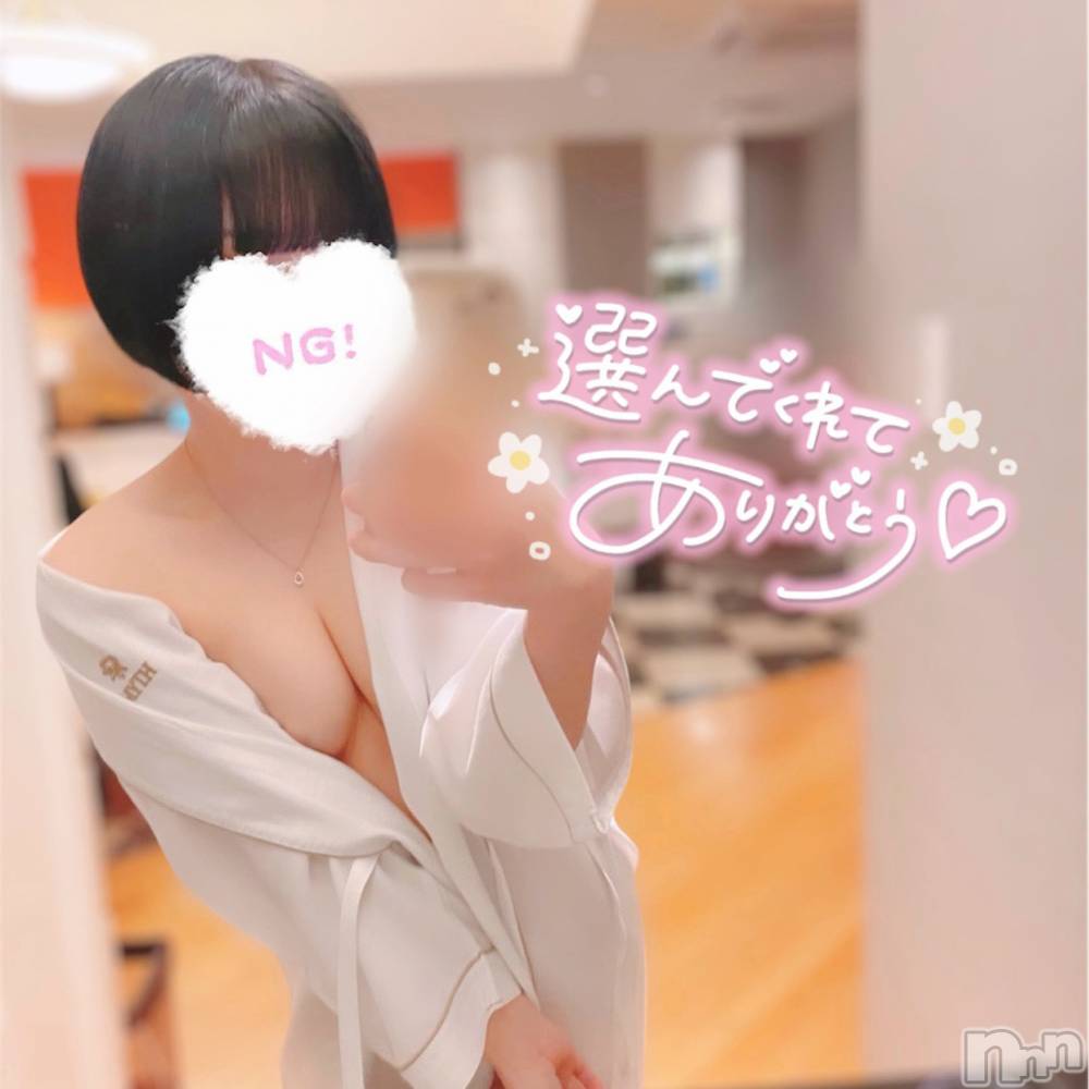 松本発デリヘルVANILLA(バニラ) ありさ(18)の12月8日写メブログ「Ｓ様へお礼💌💞」