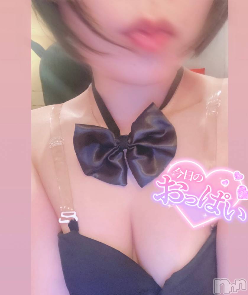 松本発デリヘルVANILLA(バニラ) ありさ(18)の4月15日写メブログ「出勤です❤️」