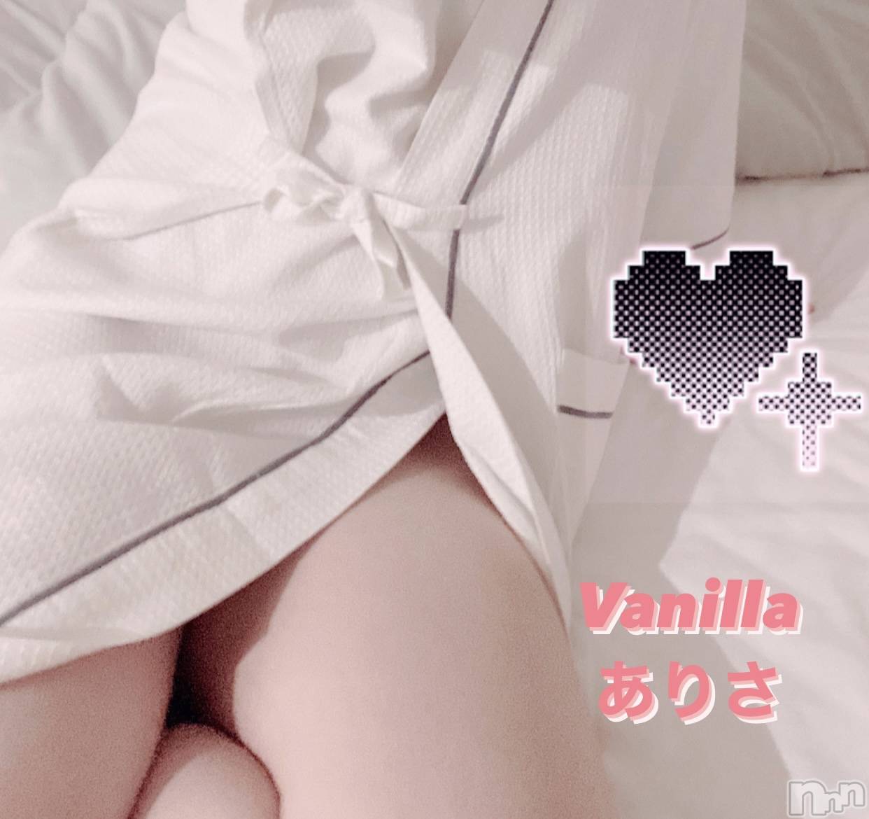 松本発デリヘルVANILLA(バニラ)ありさ(18)の2022年7月25日写メブログ「好きなんです☺️❕」