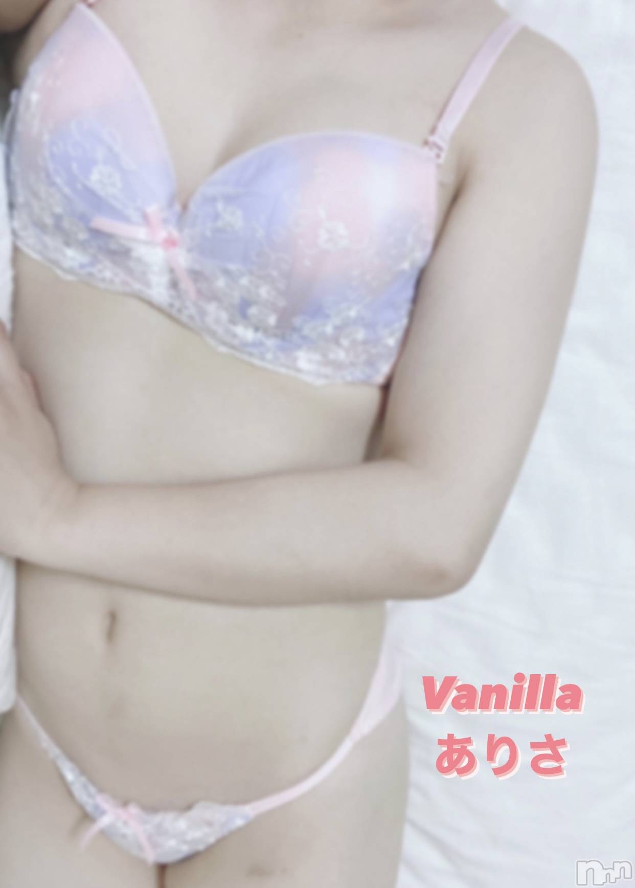 松本発デリヘルVANILLA(バニラ)ありさ(18)の2022年7月29日写メブログ「知らないうちに、、、」