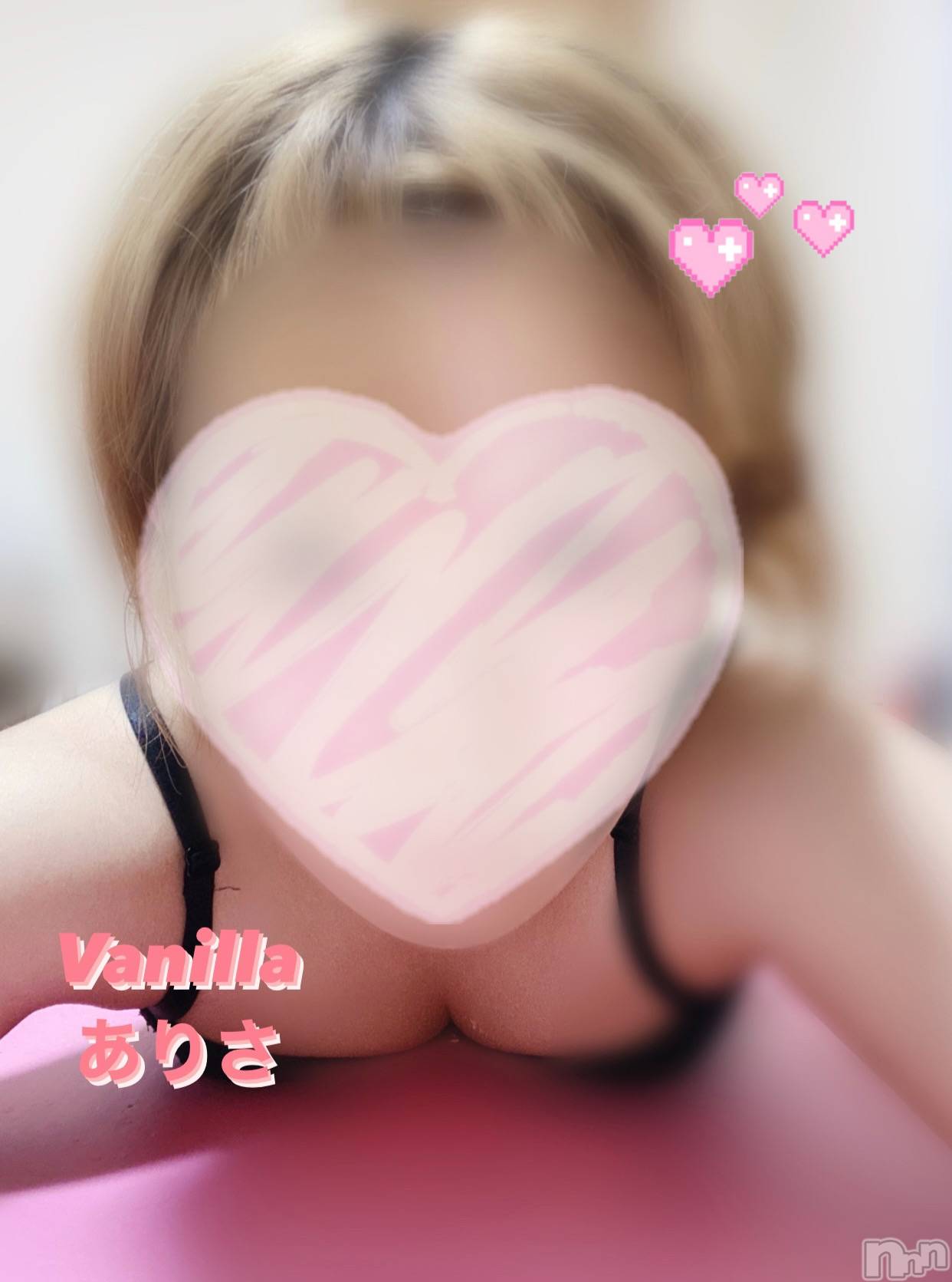 松本発デリヘルVANILLA(バニラ)ありさ(18)の2022年8月1日写メブログ「いい感じ💗」