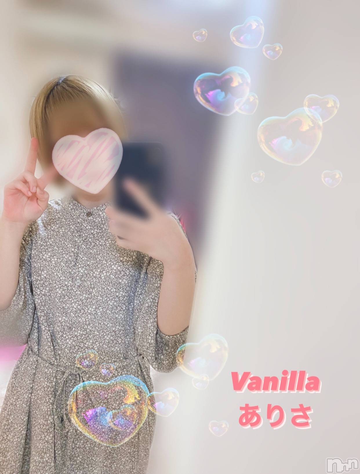 松本発デリヘルVANILLA(バニラ)ありさ(18)の2022年8月3日写メブログ「出勤しました🎶」