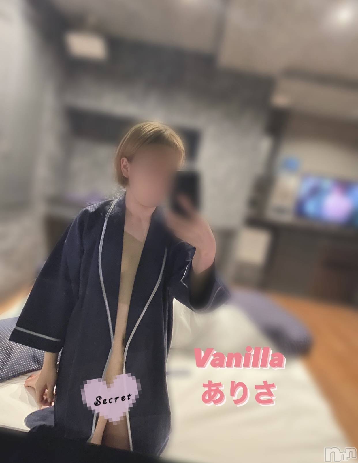 松本発デリヘルVANILLA(バニラ)ありさ(18)の2022年8月7日写メブログ「Kさんありがとう💗」