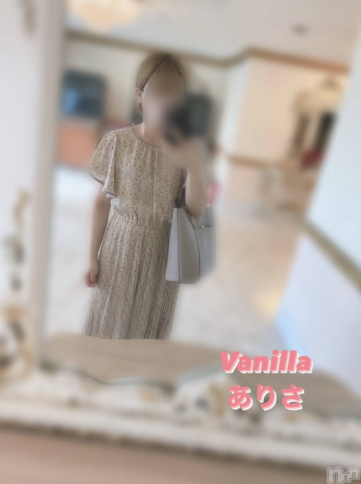 松本発デリヘルVANILLA(バニラ)ありさ(18)の2022年8月7日写メブログ「退勤しました❣️」