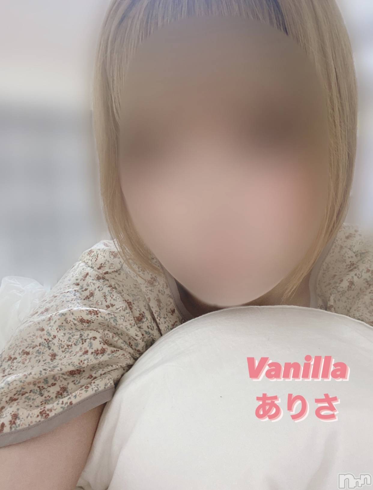松本発デリヘルVANILLA(バニラ)ありさ(18)の2022年8月18日写メブログ「出勤しました🎶」