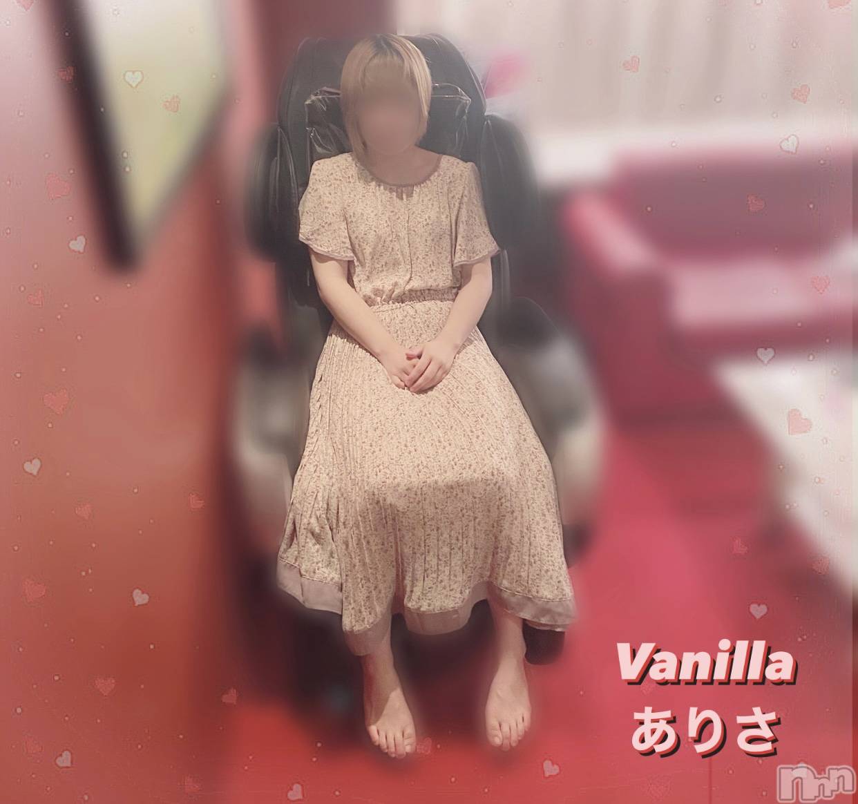 松本発デリヘルVANILLA(バニラ)ありさ(18)の2022年9月2日写メブログ「本指名Sさんへ💌」