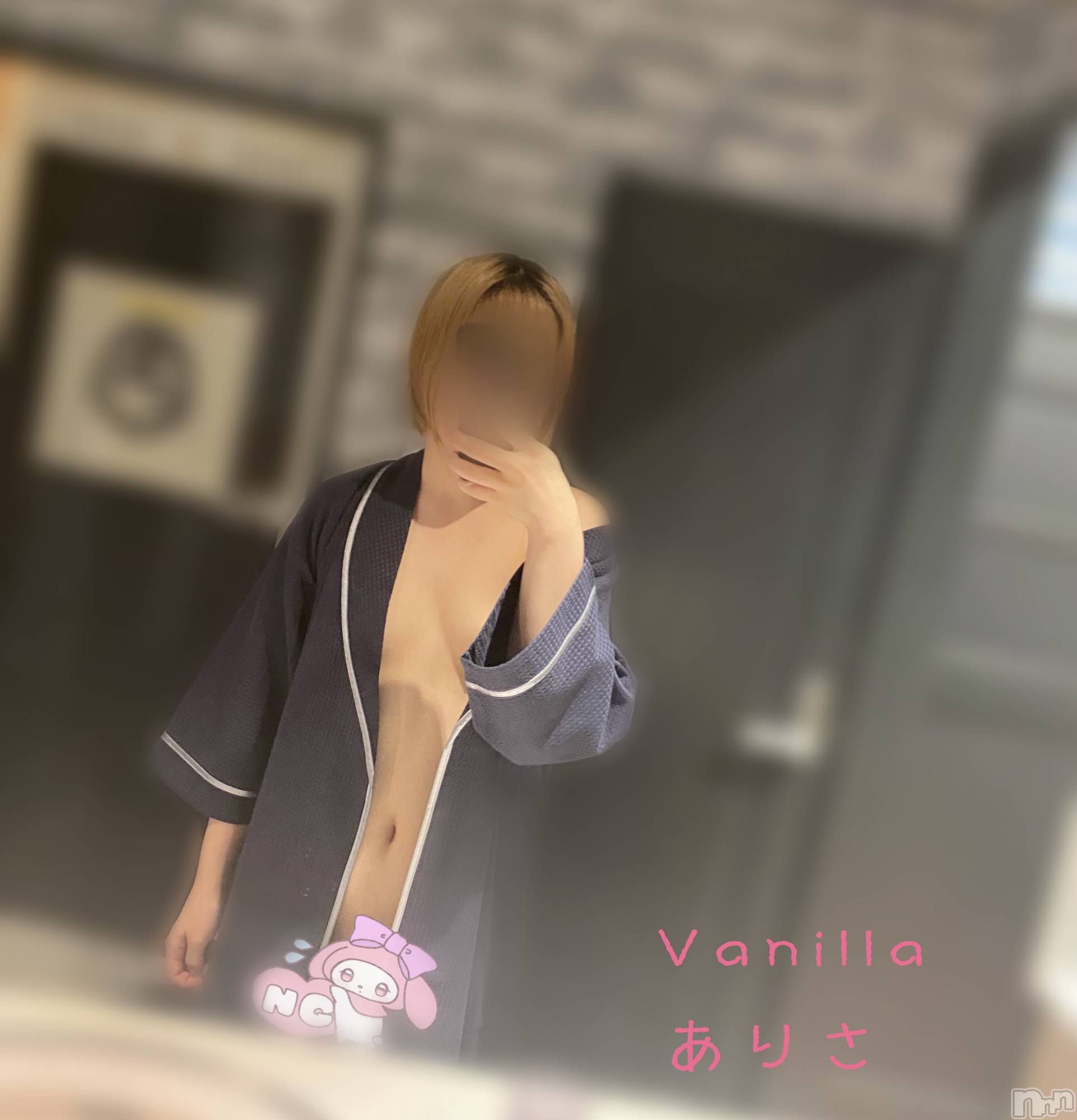 松本発デリヘルVANILLA(バニラ)ありさ(18)の2022年9月14日写メブログ「Yさんへ💌」