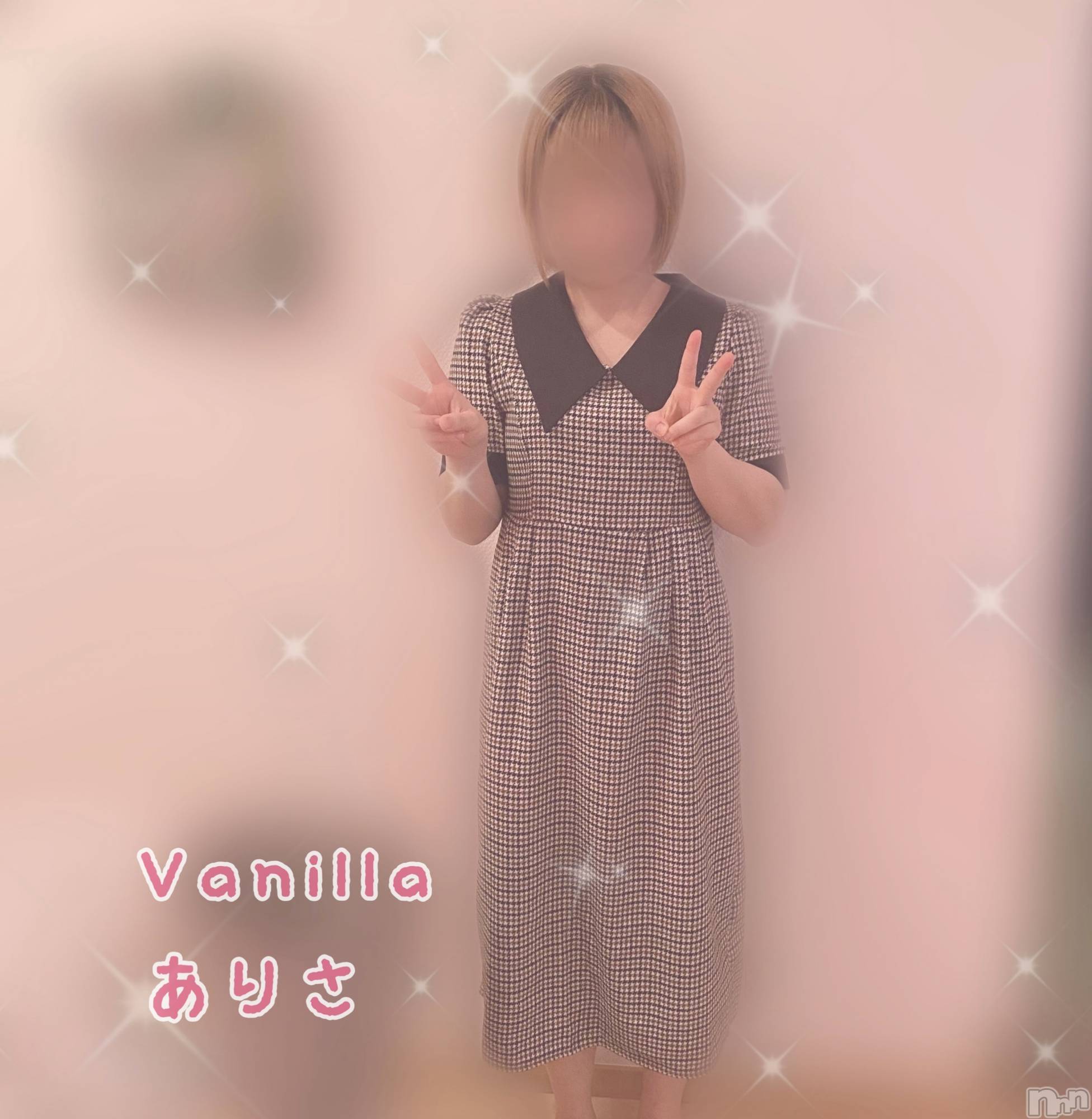 松本発デリヘルVANILLA(バニラ)ありさ(18)の2022年9月18日写メブログ「本指名Kさんへ💌」