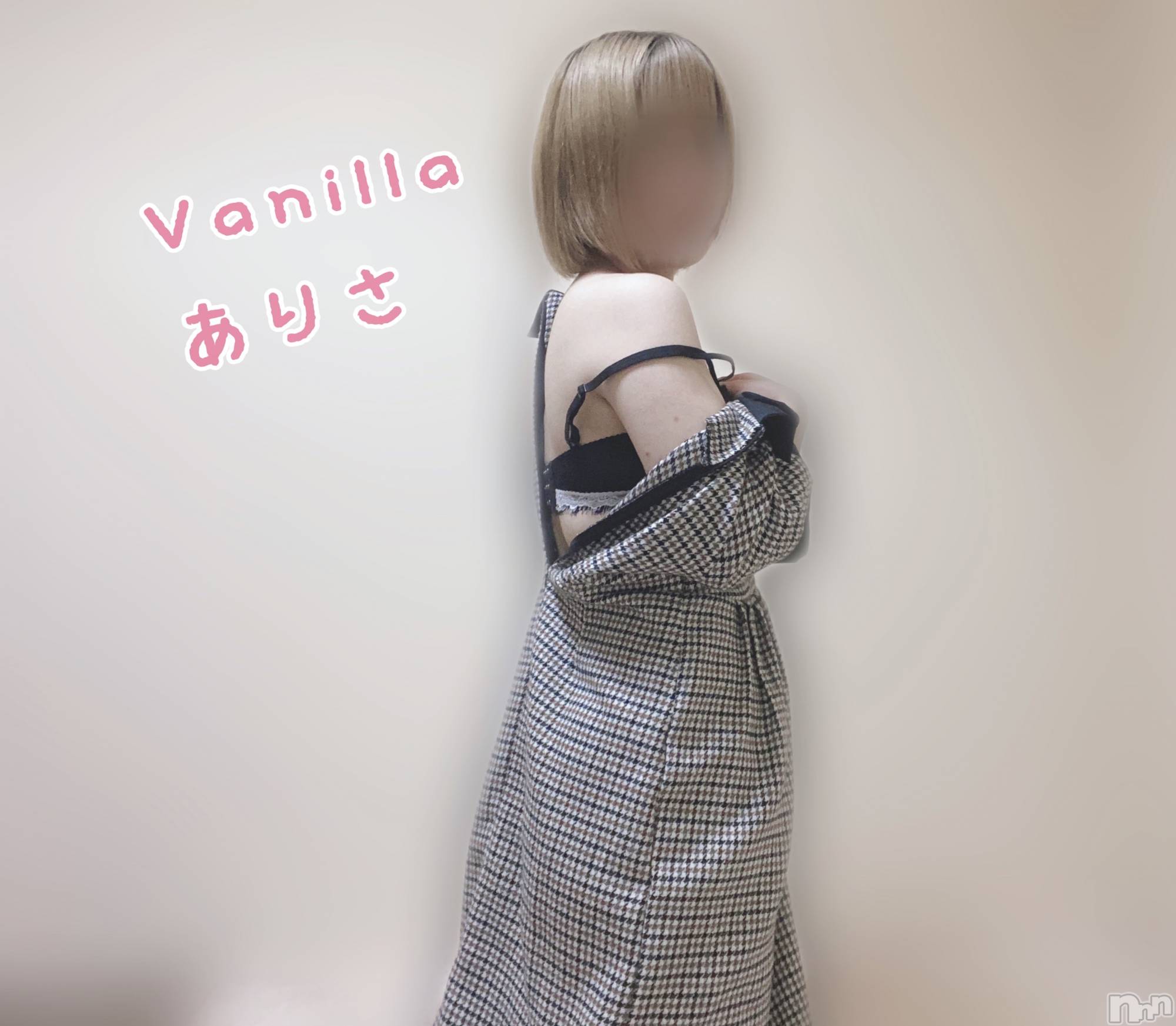 松本発デリヘルVANILLA(バニラ)ありさ(18)の2022年9月22日写メブログ「出勤しました❣️」