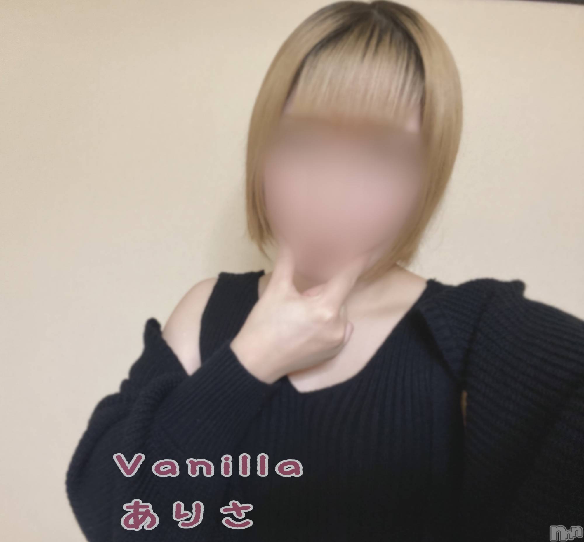 松本発デリヘルVANILLA(バニラ)ありさ(18)の2022年9月28日写メブログ「出勤です🌈💕」