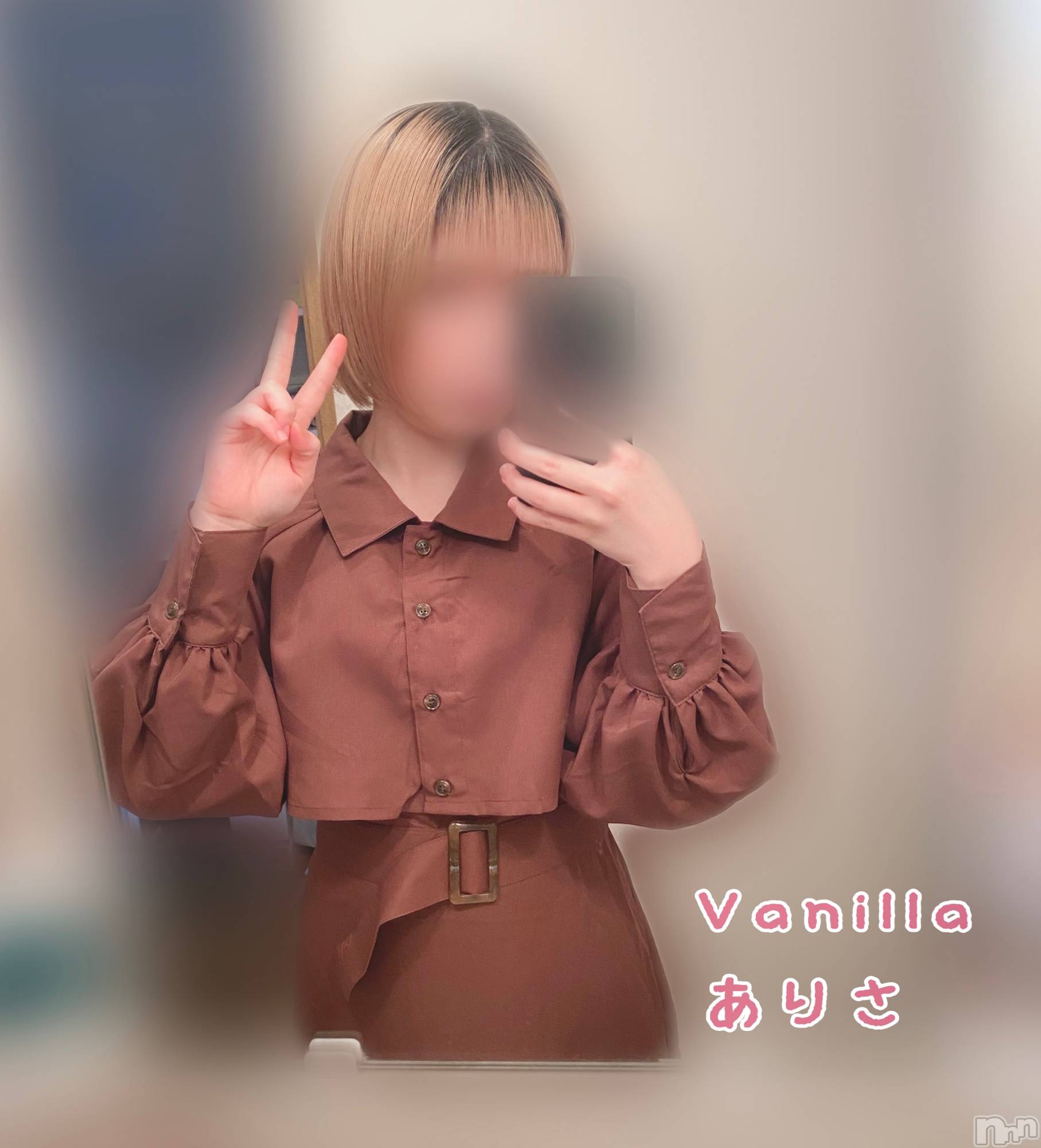 松本発デリヘルVANILLA(バニラ)ありさ(18)の2022年10月12日写メブログ「出勤しました❣️」