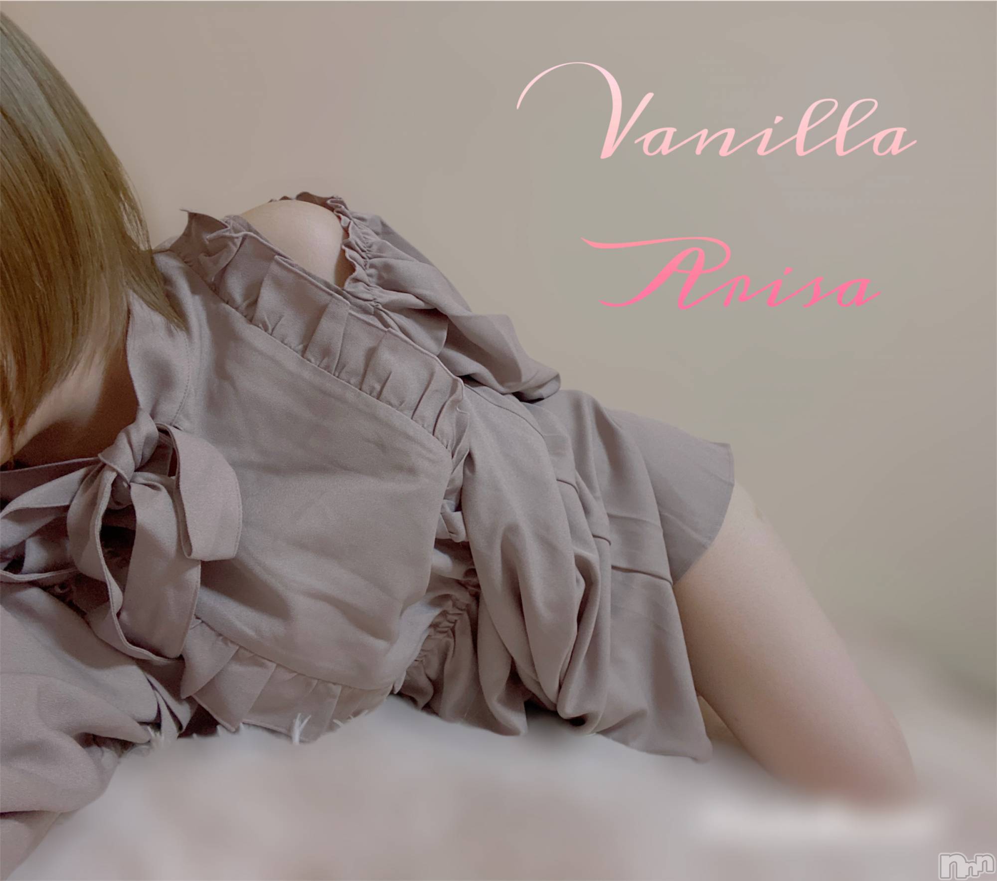 松本発デリヘルVANILLA(バニラ)ありさ(18)の2022年10月18日写メブログ「音出すとバレちゃう」