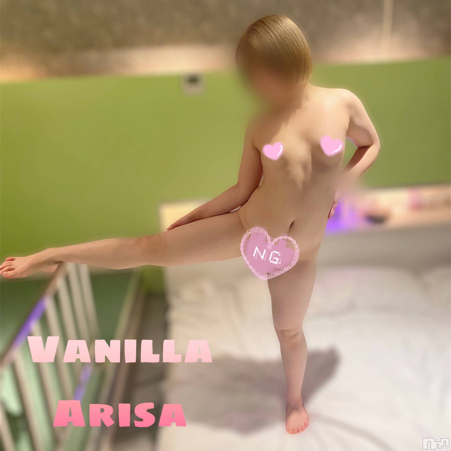 松本発デリヘルVANILLA(バニラ)ありさ(18)の2022年10月25日写メブログ「イッてくれたら💓」
