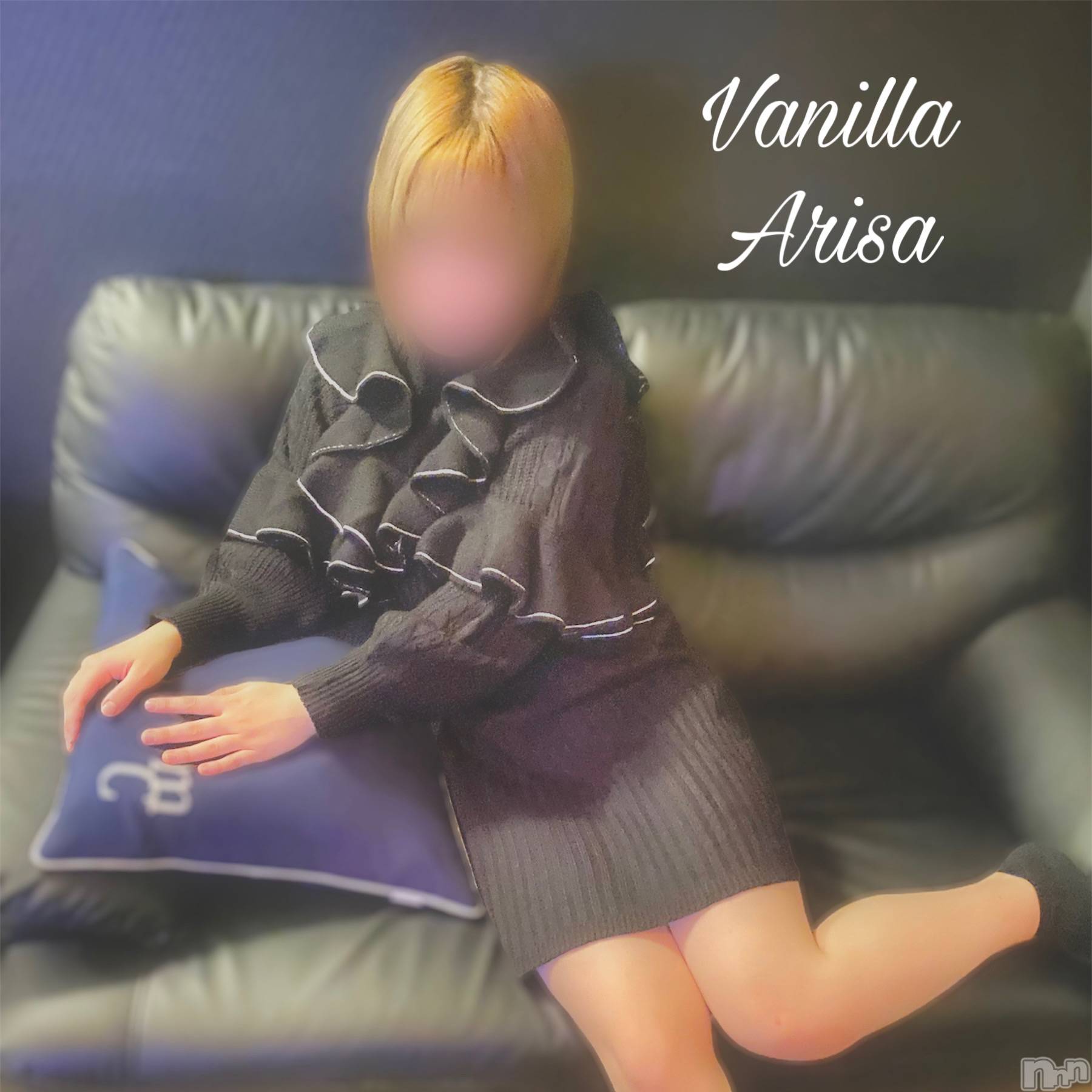 松本発デリヘルVANILLA(バニラ)ありさ(18)の2022年11月30日写メブログ「難しい調整🤔」