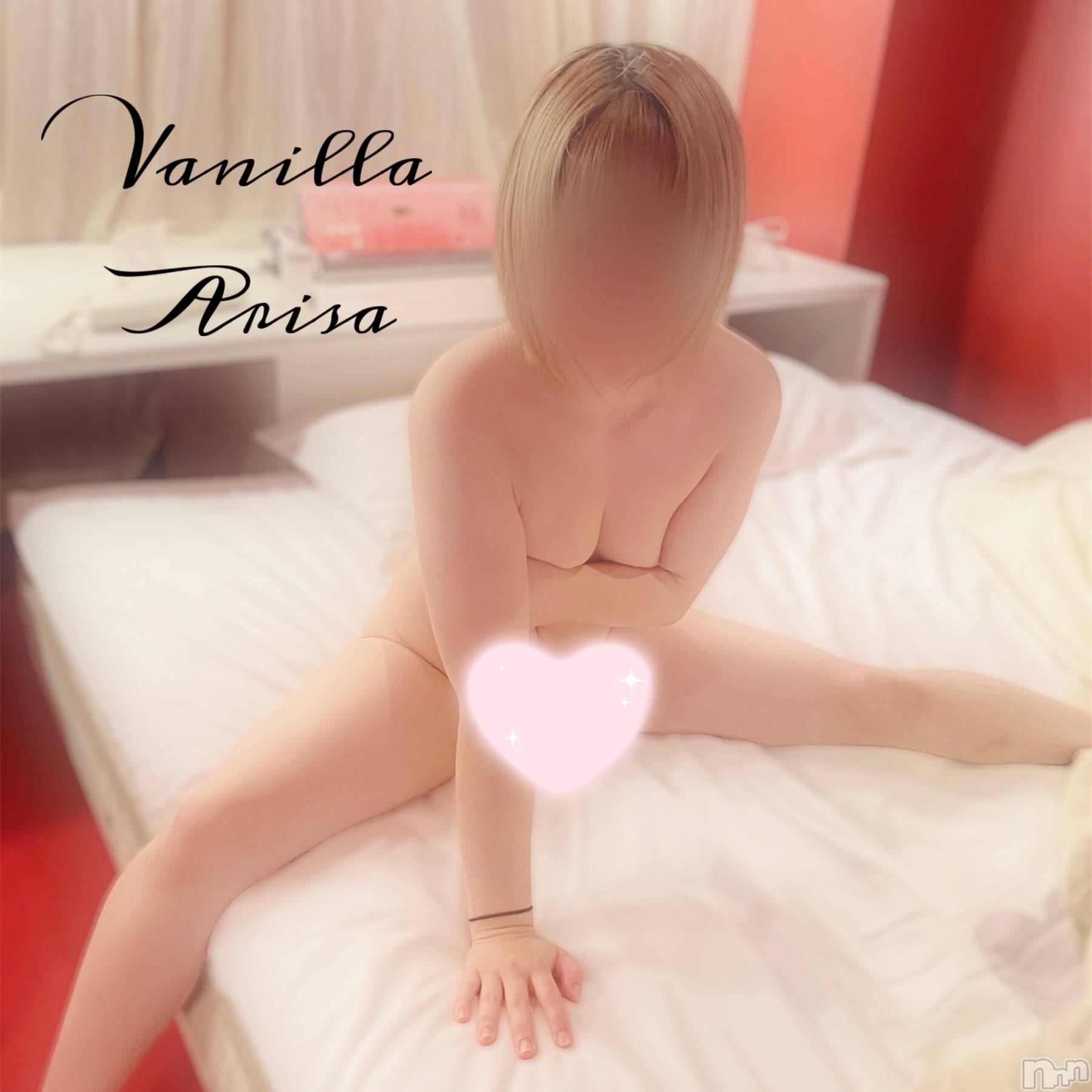 松本発デリヘルVANILLA(バニラ)ありさ(18)の2022年11月30日写メブログ「Mさんへ💌」