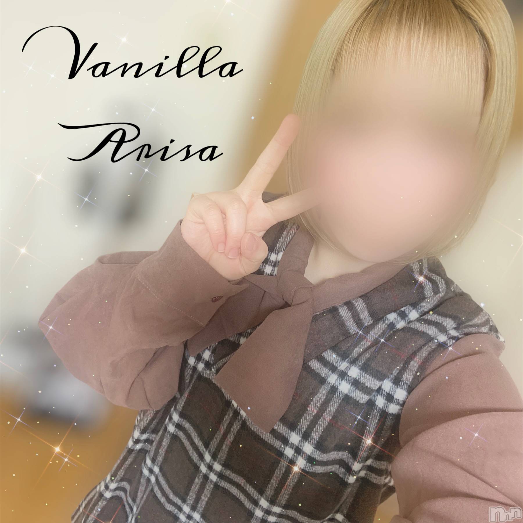 松本発デリヘルVANILLA(バニラ)ありさ(18)の2022年12月2日写メブログ「出勤しました❣️」