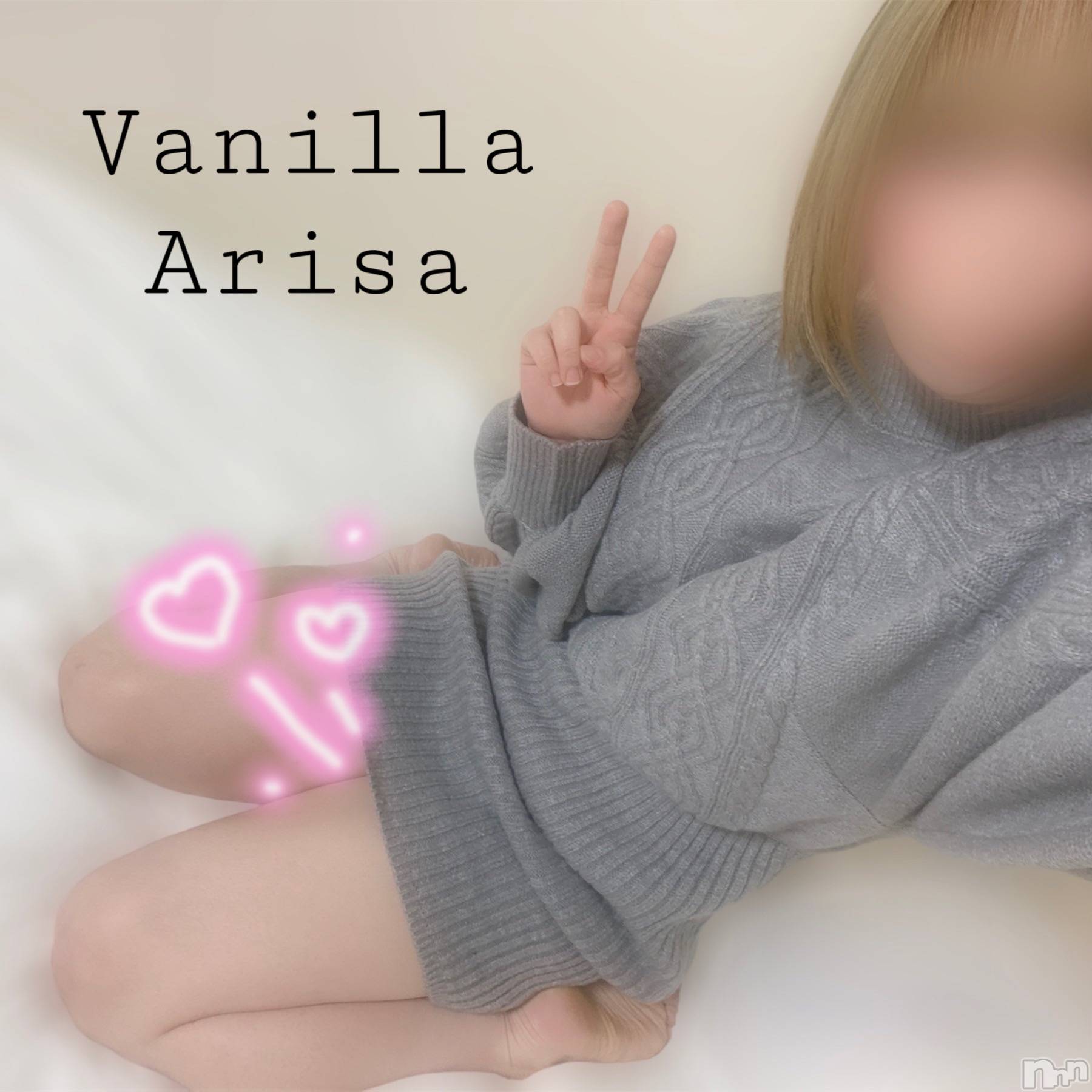 松本発デリヘルVANILLA(バニラ)ありさ(18)の2022年12月3日写メブログ「出勤しました❣️」