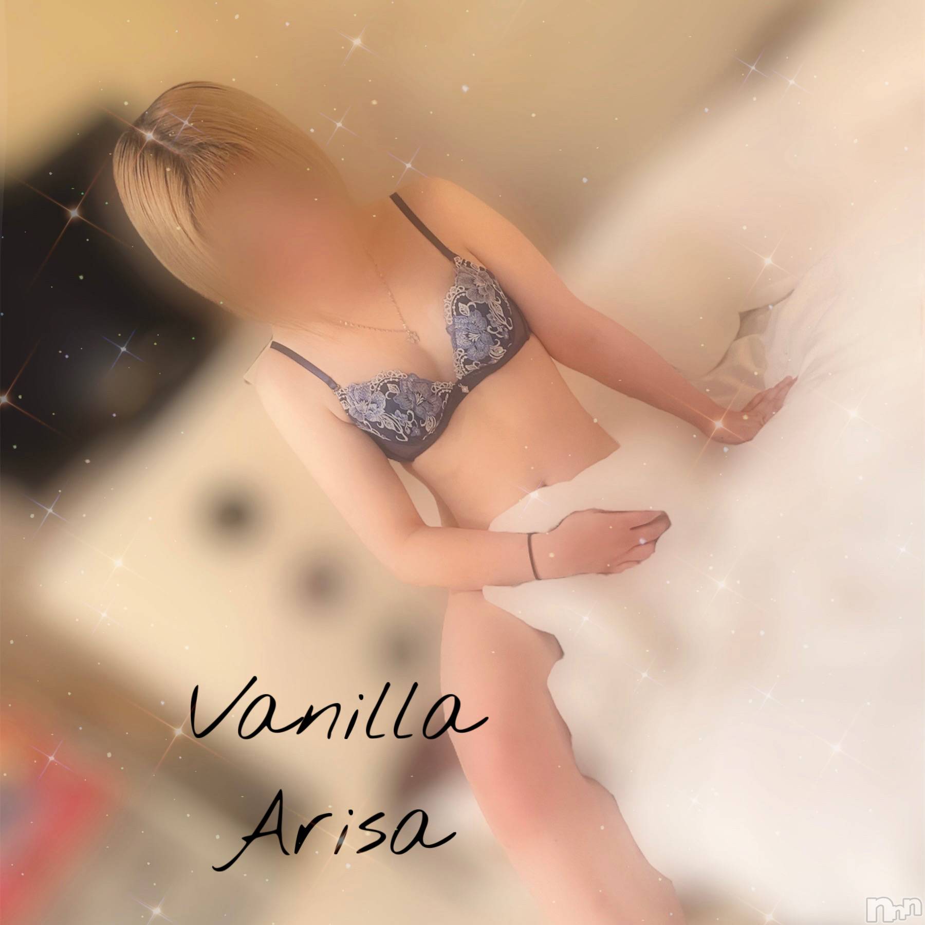 松本発デリヘルVANILLA(バニラ)ありさ(18)の2022年12月5日写メブログ「Yさんへ💌」