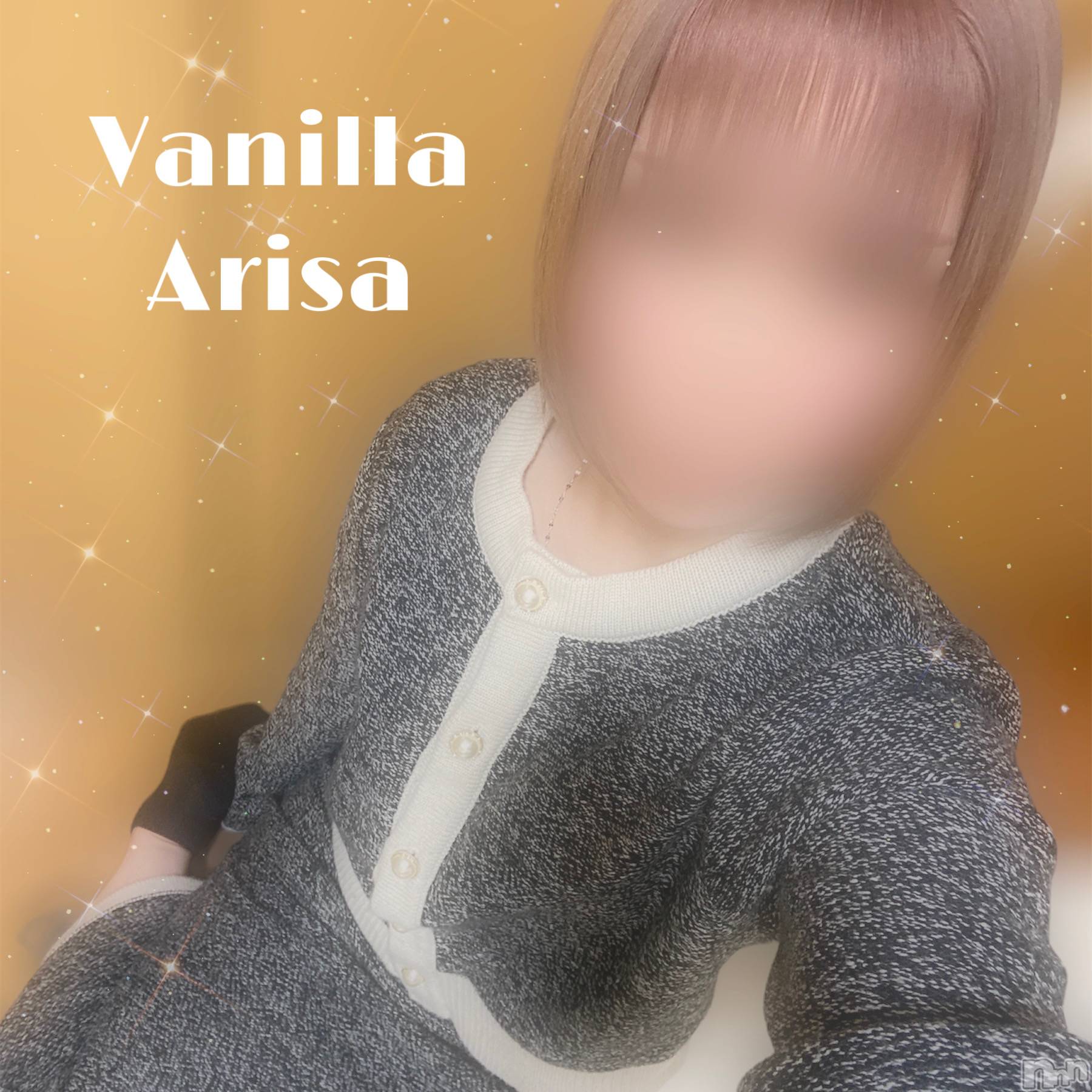 松本発デリヘルVANILLA(バニラ)ありさ(18)の2022年12月7日写メブログ「出勤しました❣️」