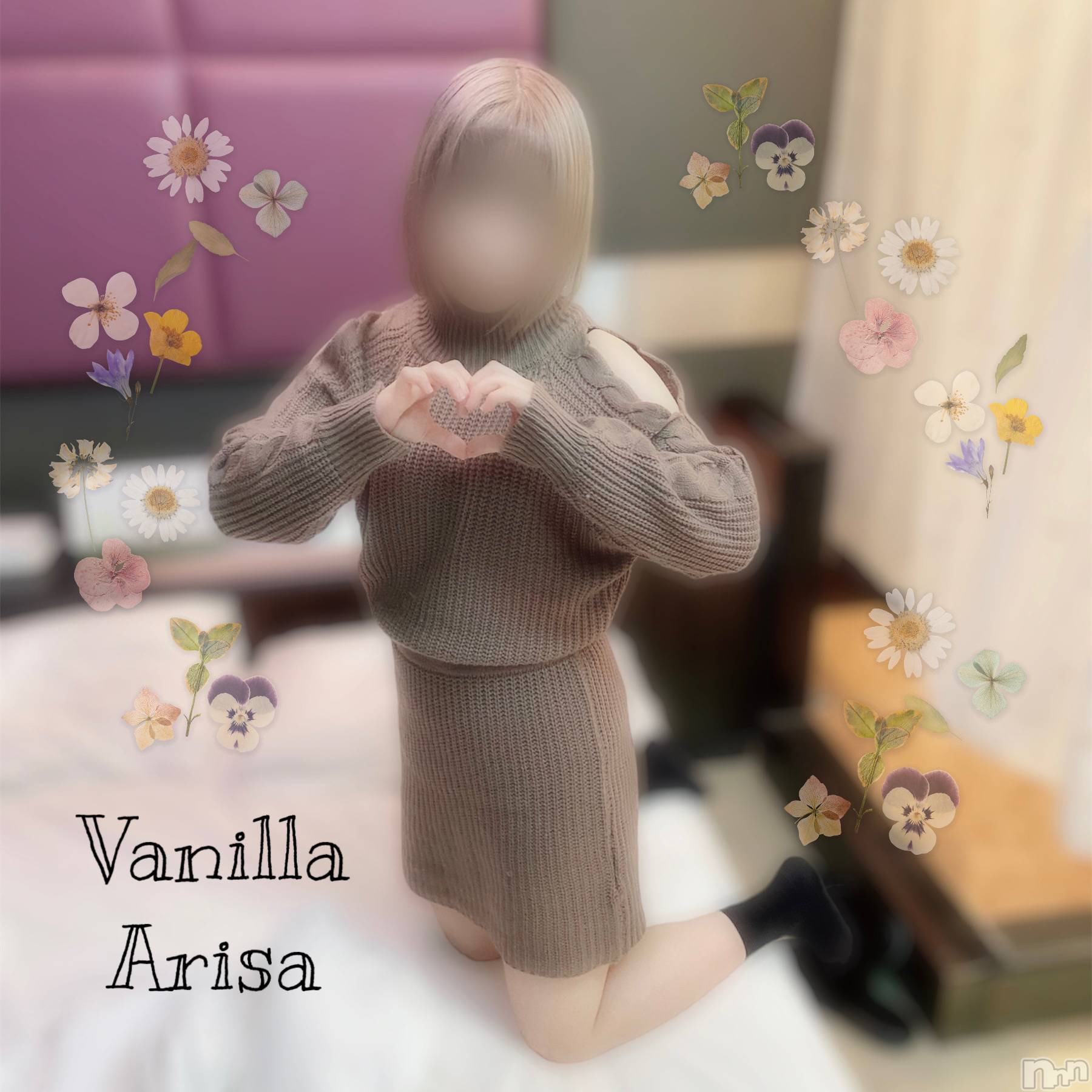 松本発デリヘルVANILLA(バニラ)ありさ(18)の2022年12月11日写メブログ「リピO様へ💌」