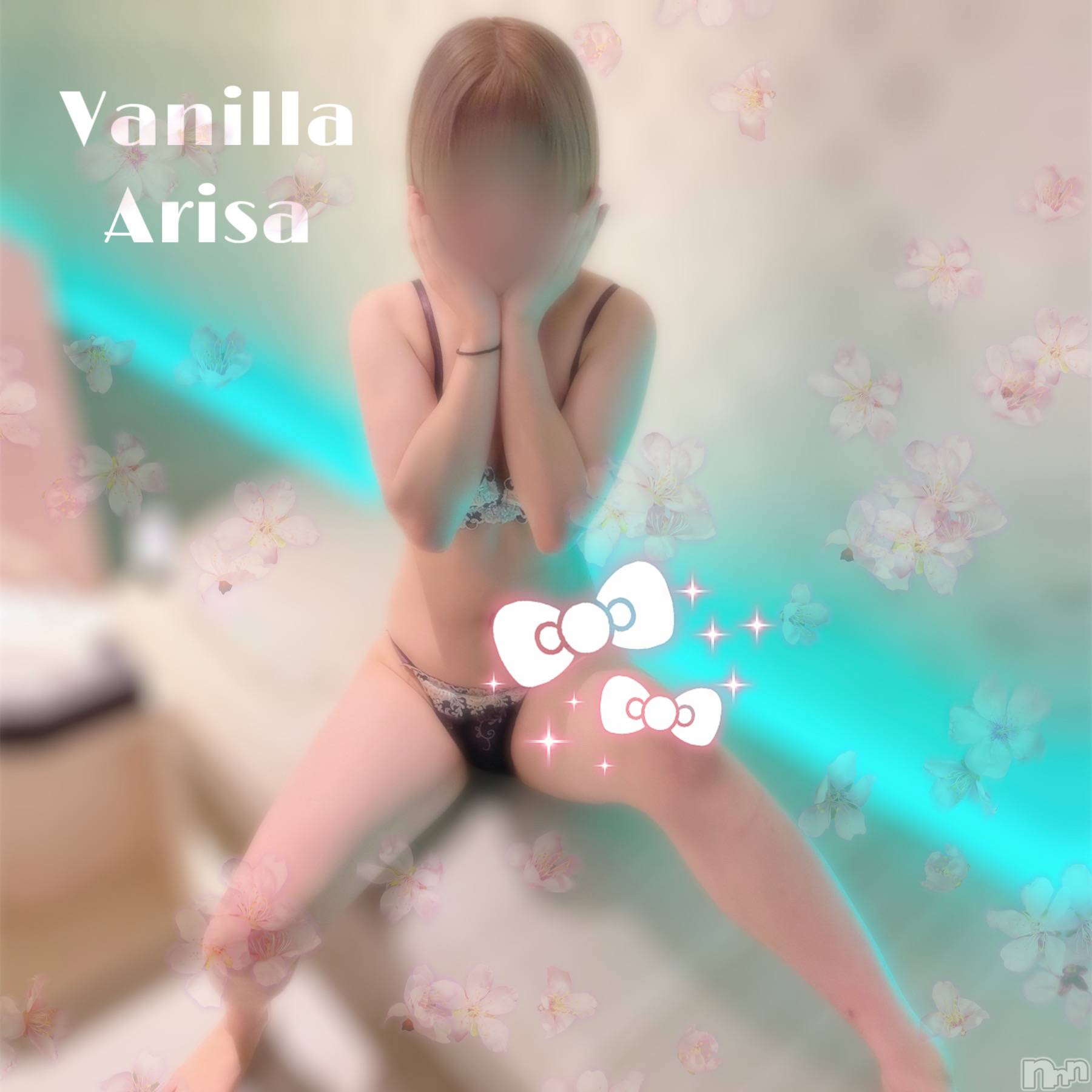 松本発デリヘルVANILLA(バニラ)ありさ(18)の2022年12月12日写メブログ「2年ぶりくらい？🫢💗」