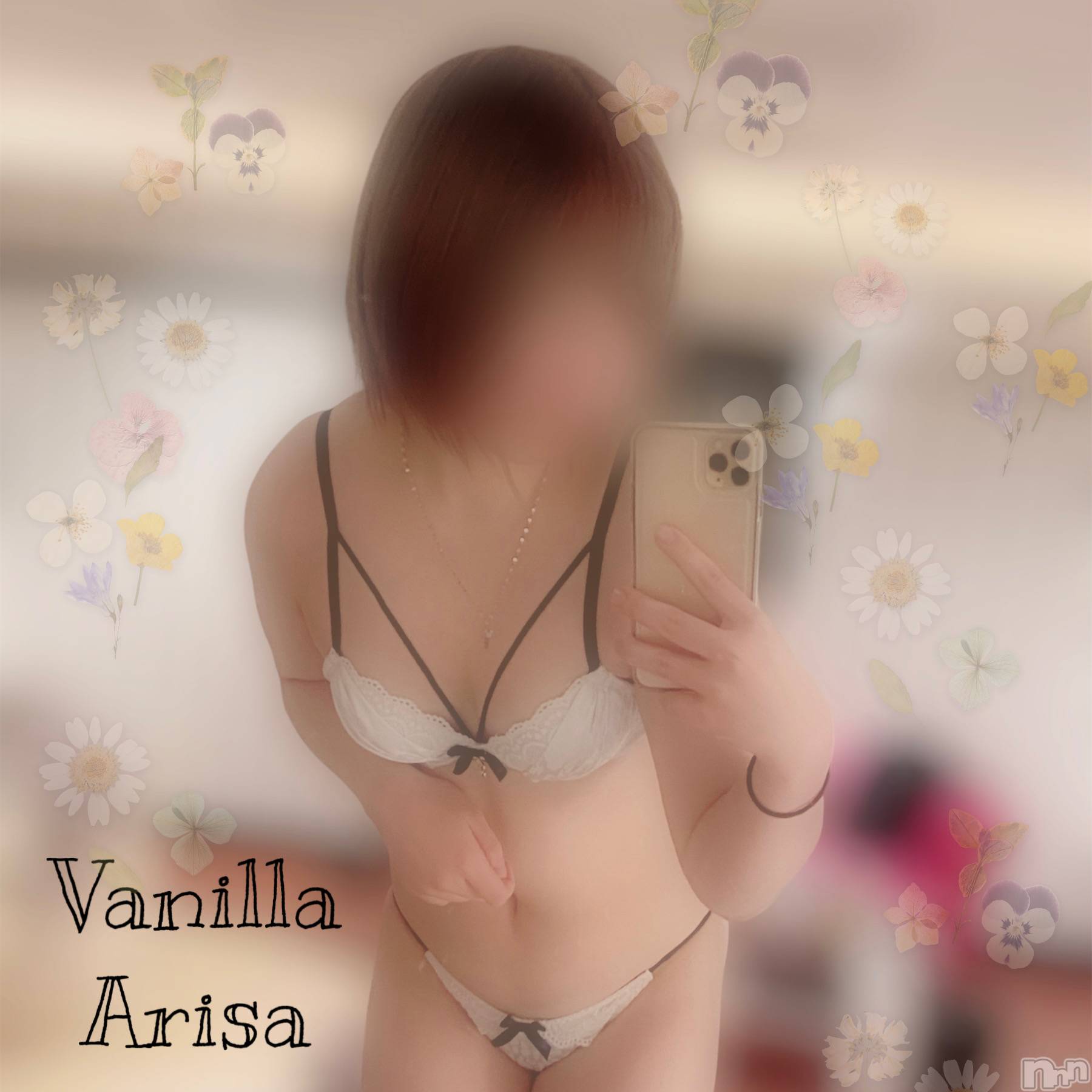 松本発デリヘルVANILLA(バニラ)ありさ(18)の2022年12月13日写メブログ「リピＮ様へ💌」