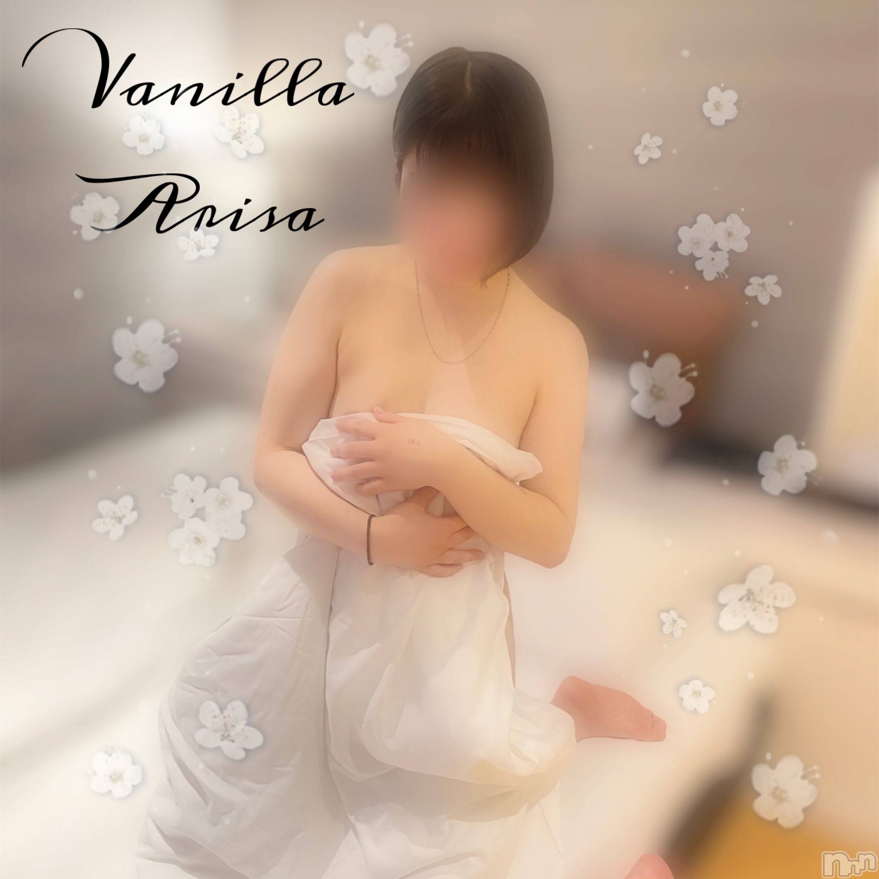 松本発デリヘルVANILLA(バニラ)ありさ(18)の2022年12月19日写メブログ「怖いけど好き💗」