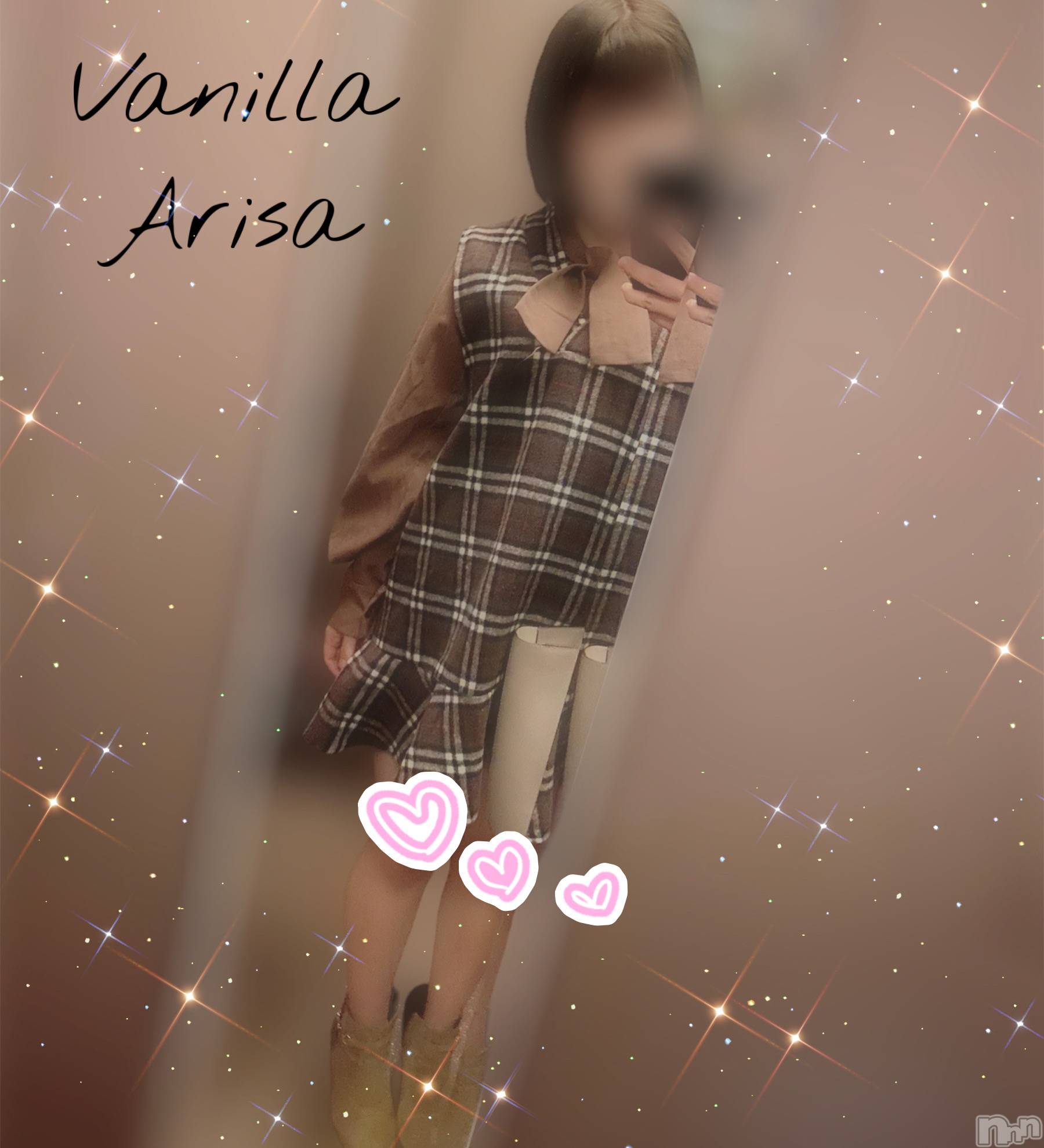 松本発デリヘルVANILLA(バニラ)ありさ(18)の2022年12月21日写メブログ「退勤しました❣️」