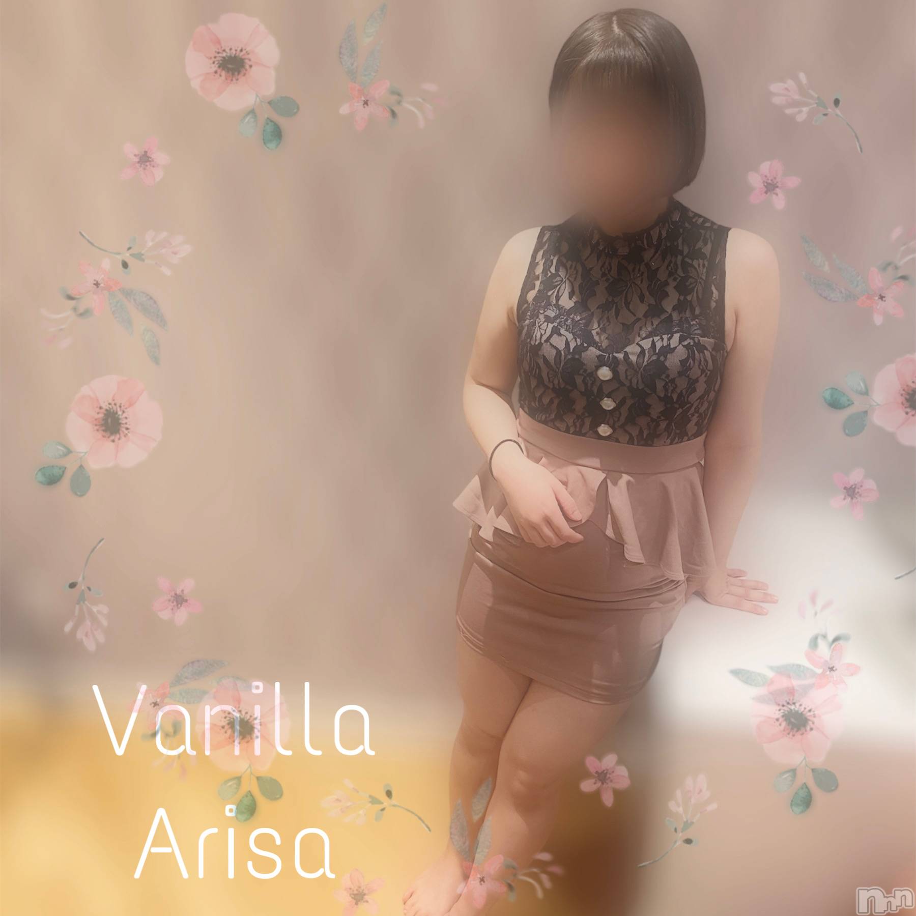 松本発デリヘルVANILLA(バニラ)ありさ(18)の2022年12月22日写メブログ「K様へ💌」