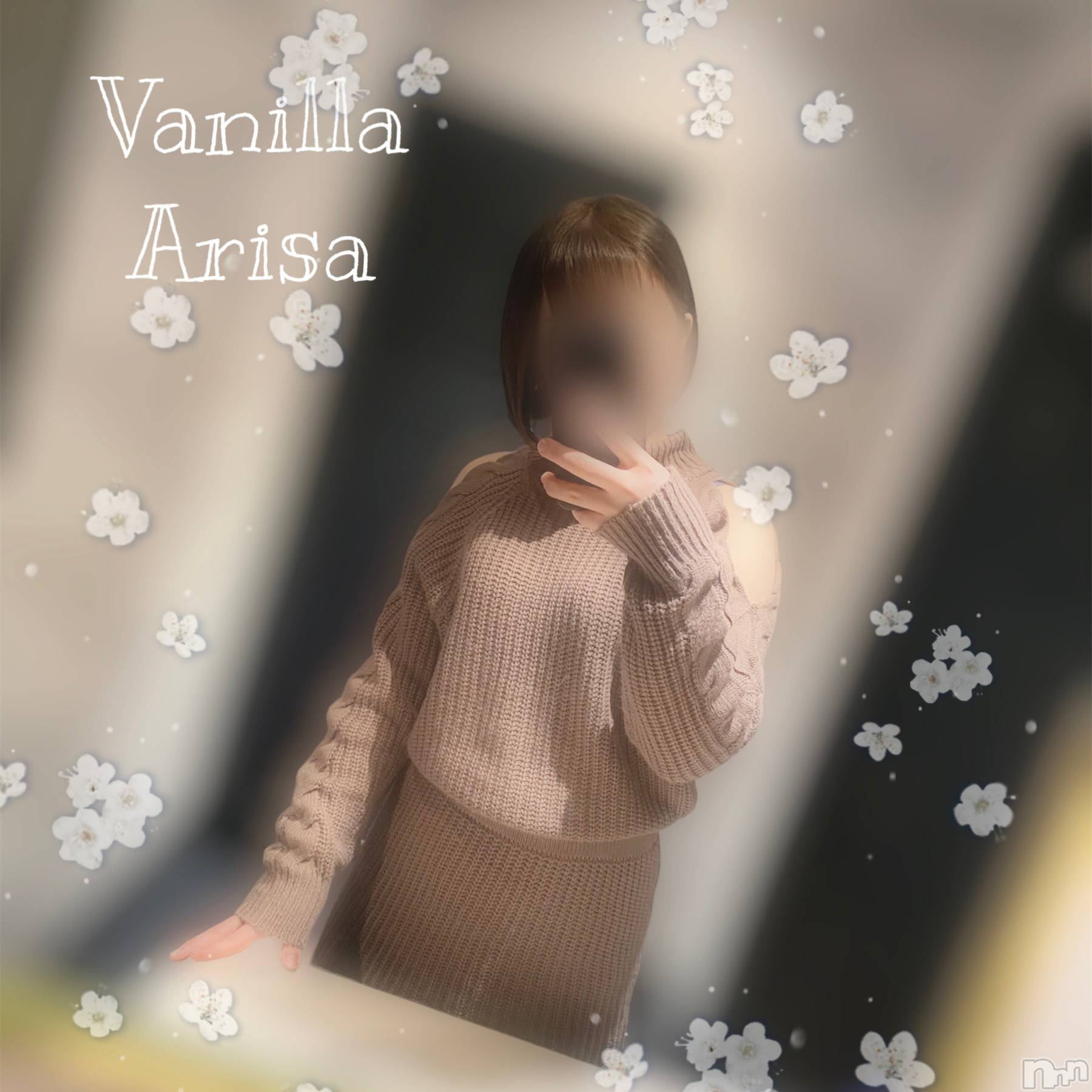 松本発デリヘルVANILLA(バニラ)ありさ(18)の2022年12月23日写メブログ「退勤しました❣️」