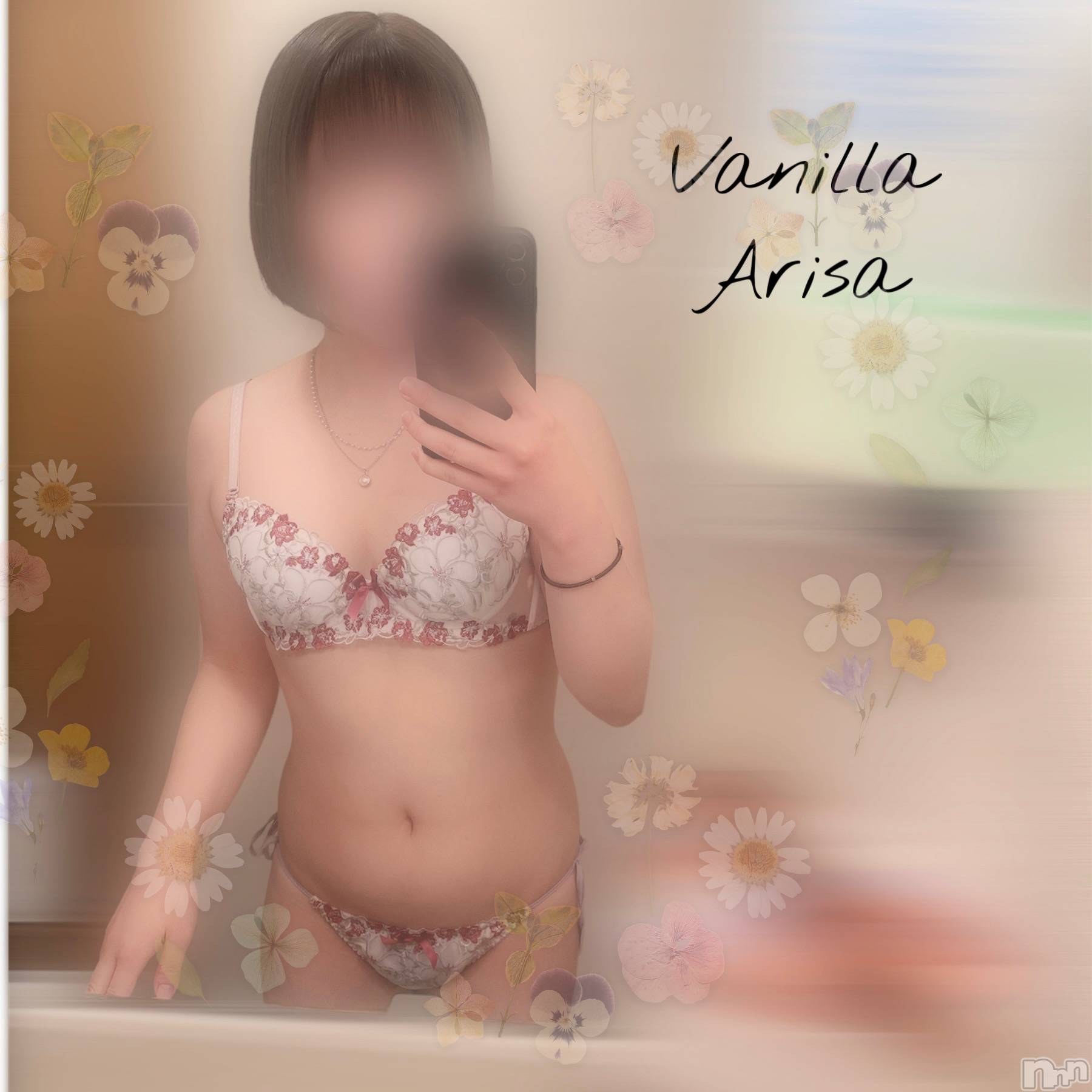 松本発デリヘルVANILLA(バニラ)ありさ(18)の2022年12月24日写メブログ「出勤しました❣️」