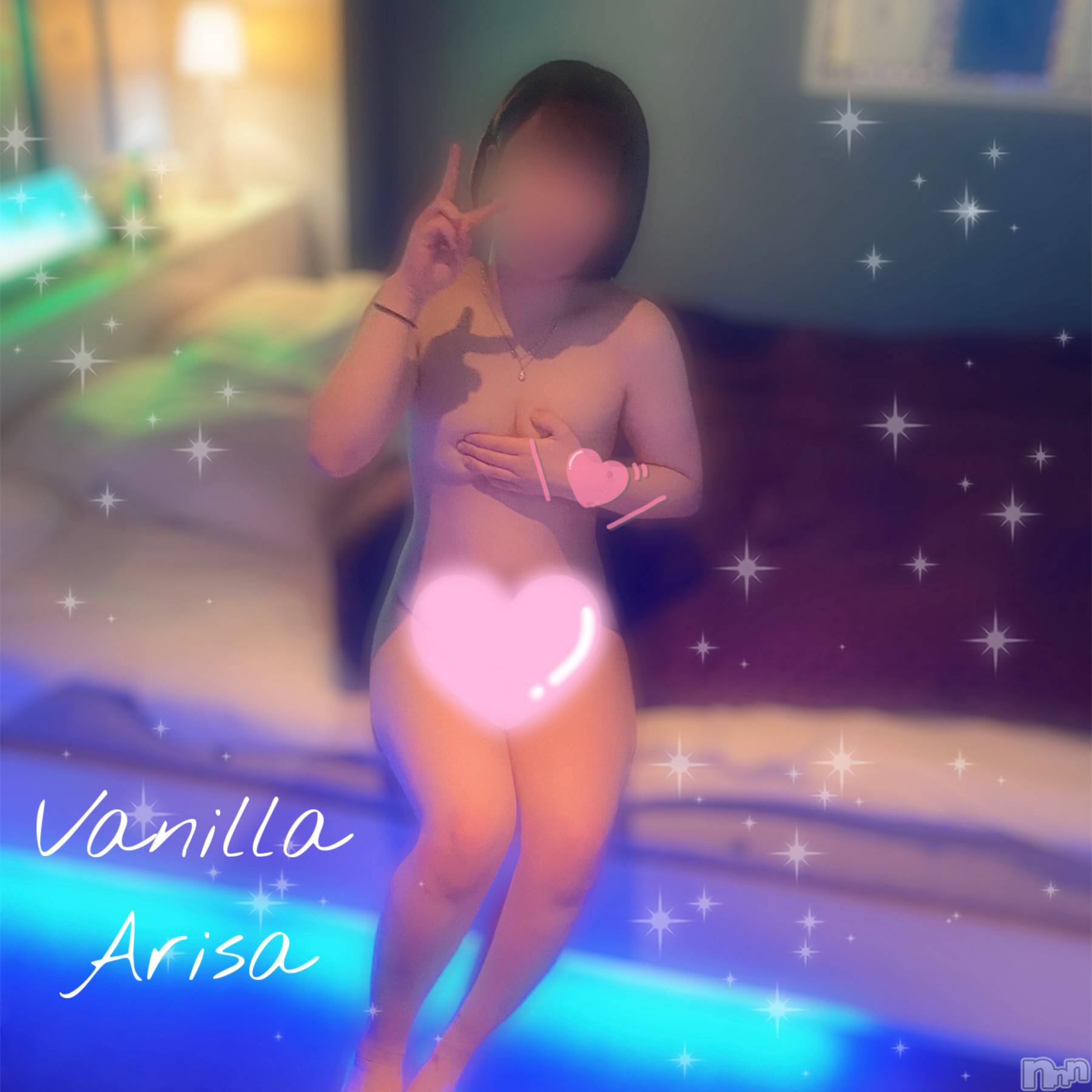 松本発デリヘルVANILLA(バニラ)ありさ(18)の2022年12月25日写メブログ「今なら分かる🤙🏻💭」