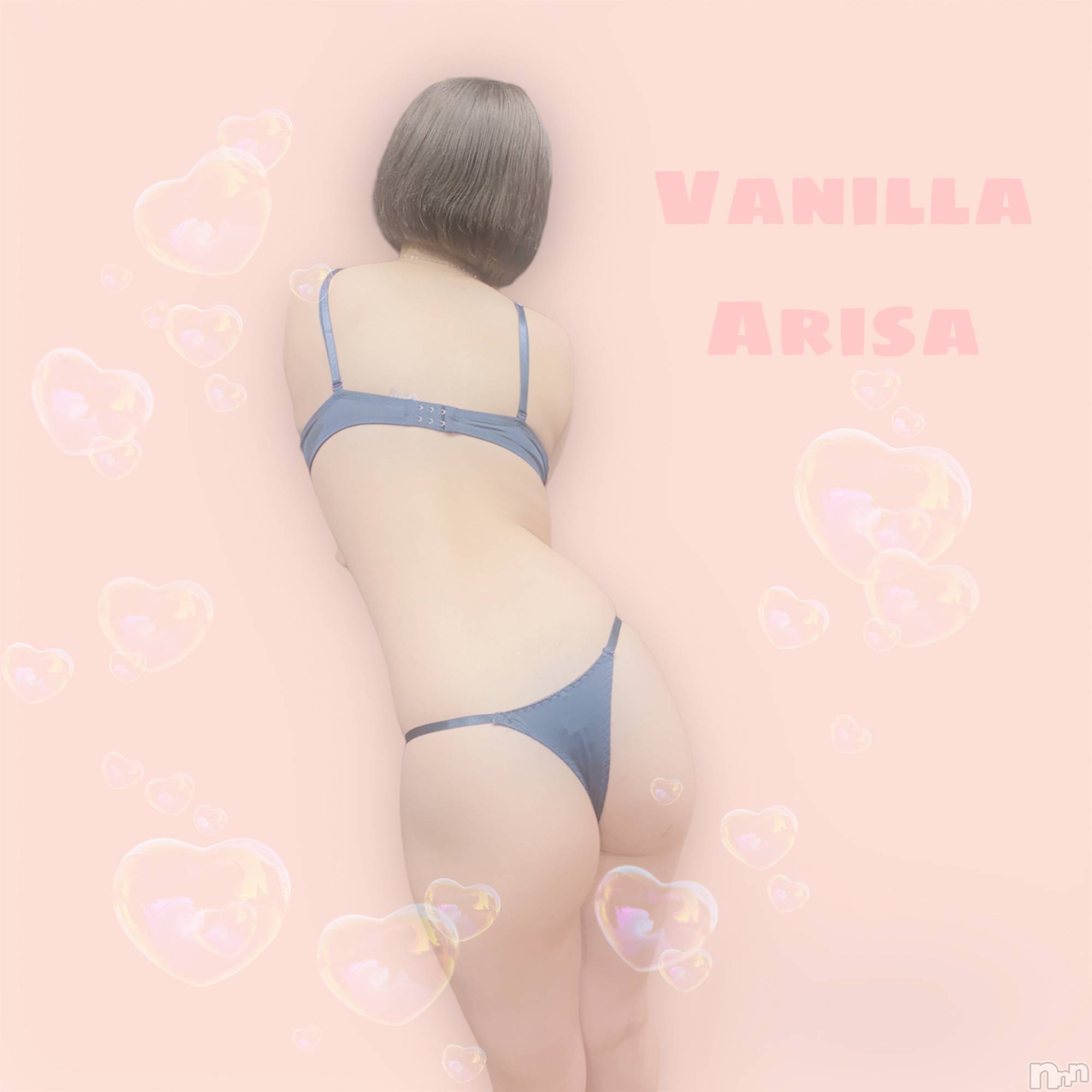 松本発デリヘルVANILLA(バニラ)ありさ(18)の2022年12月28日写メブログ「1日1日💗」