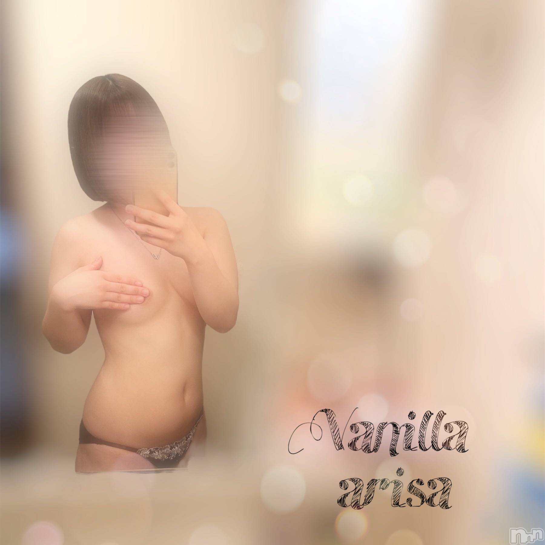 松本発デリヘルVANILLA(バニラ)ありさ(18)の2023年1月16日写メブログ「50%」