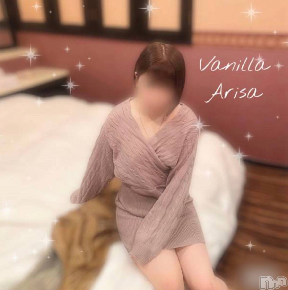 松本発デリヘルVANILLA(バニラ)ありさ(18)の2023年1月19日写メブログ「ちょんちょんって感じ」