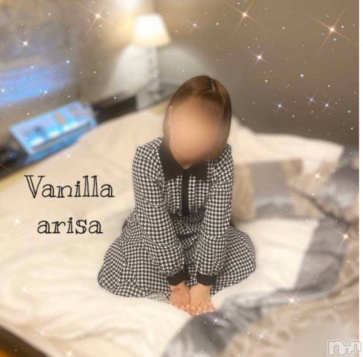 松本発デリヘルVANILLA(バニラ)ありさ(18)の2023年1月23日写メブログ「見てるだけで､､､🤭💕」