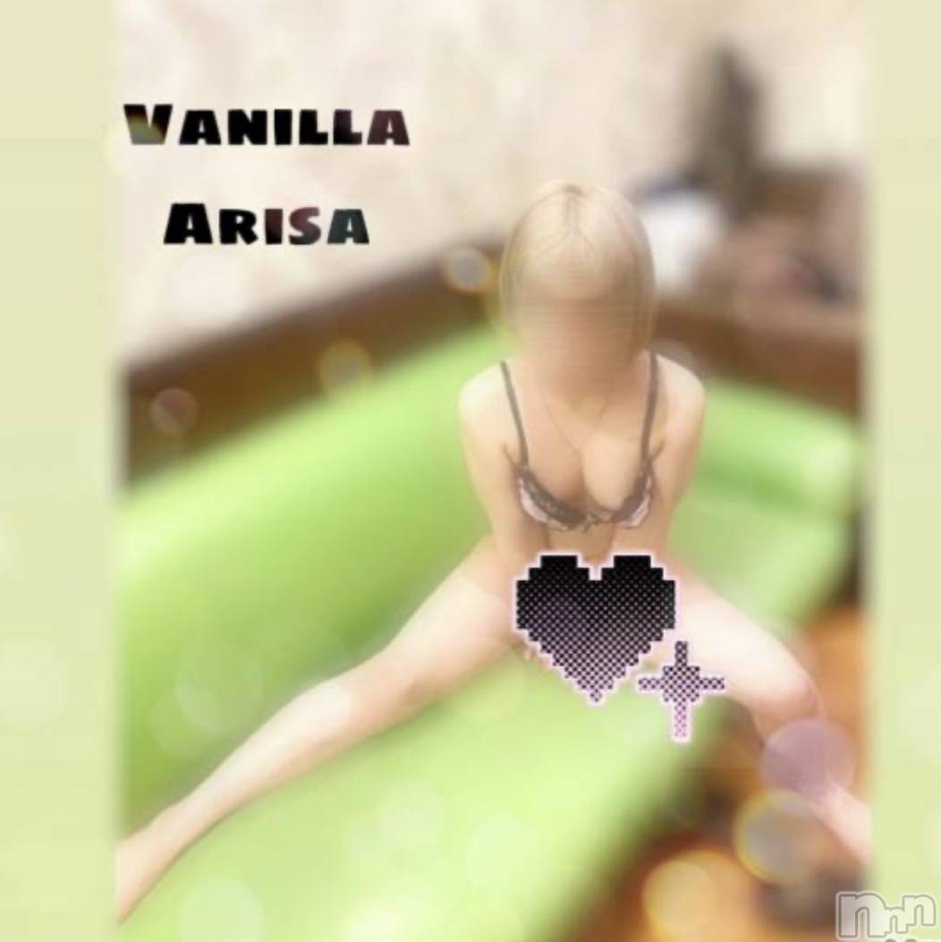 松本発デリヘルVANILLA(バニラ)ありさ(18)の2023年3月26日写メブログ「N様へ💌」