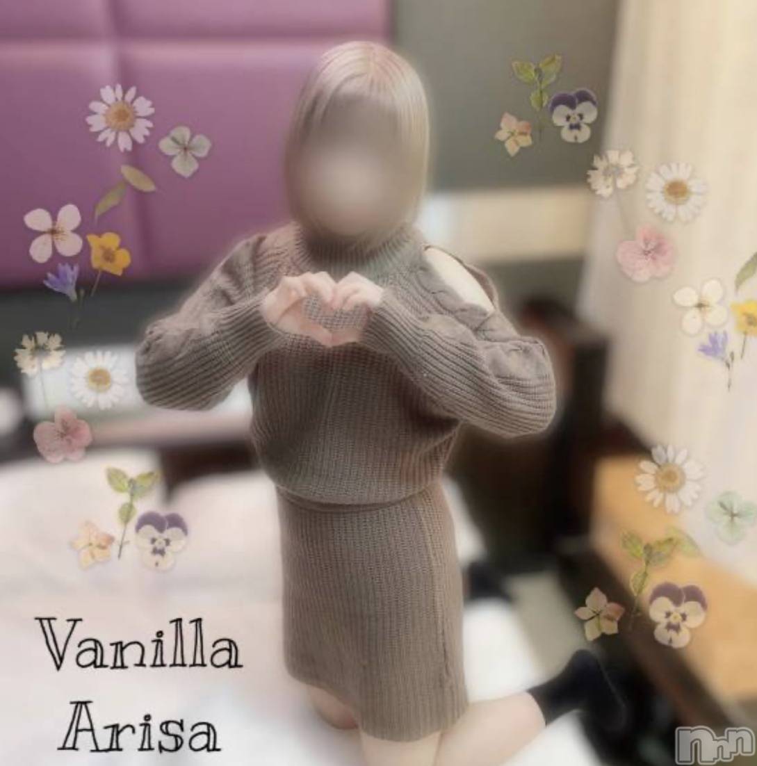 松本発デリヘルVANILLA(バニラ)ありさ(18)の2023年4月5日写メブログ「出勤しました🎀」