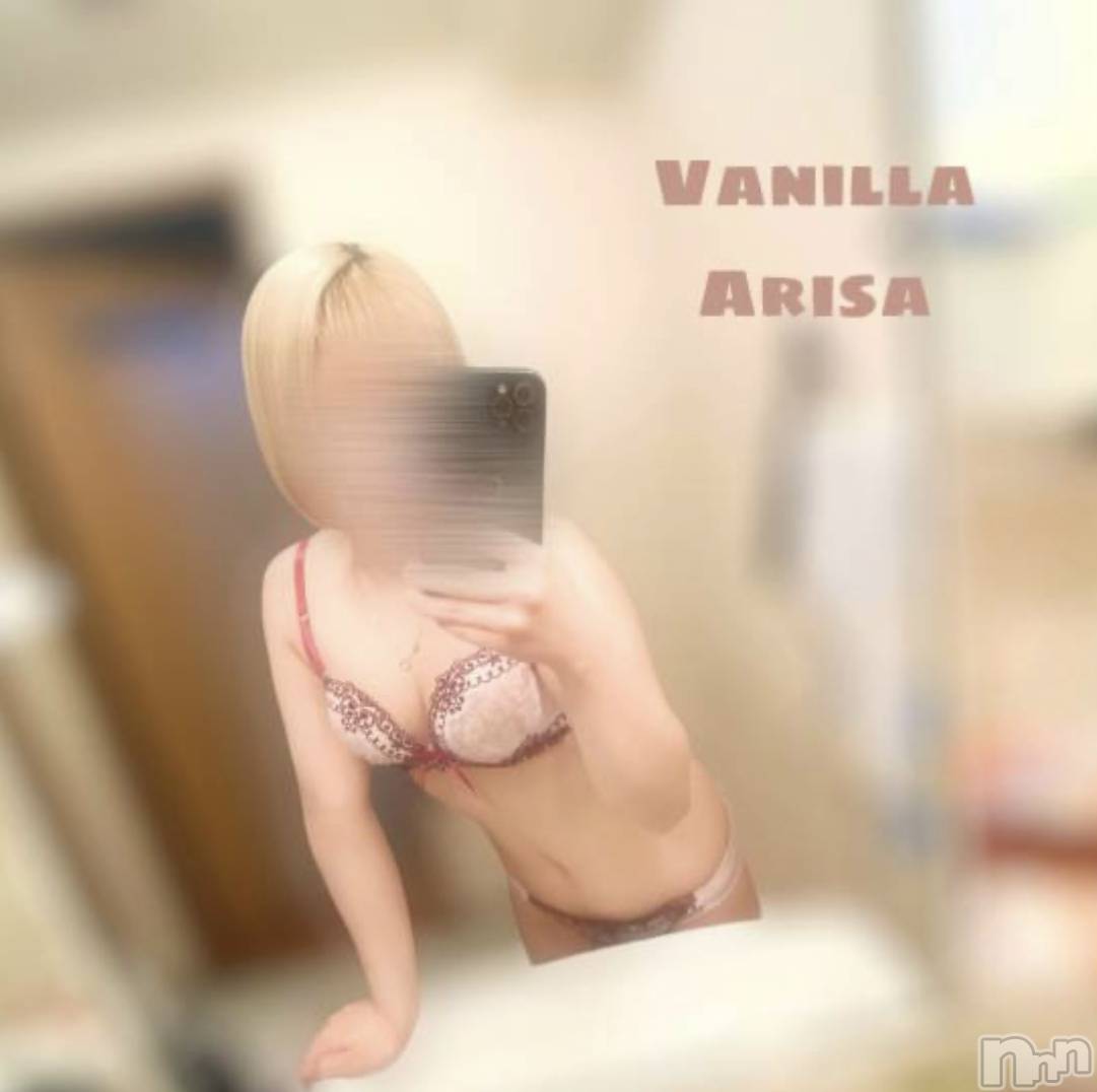 松本発デリヘルVANILLA(バニラ)ありさ(18)の2023年4月6日写メブログ「退勤しました👐💞」