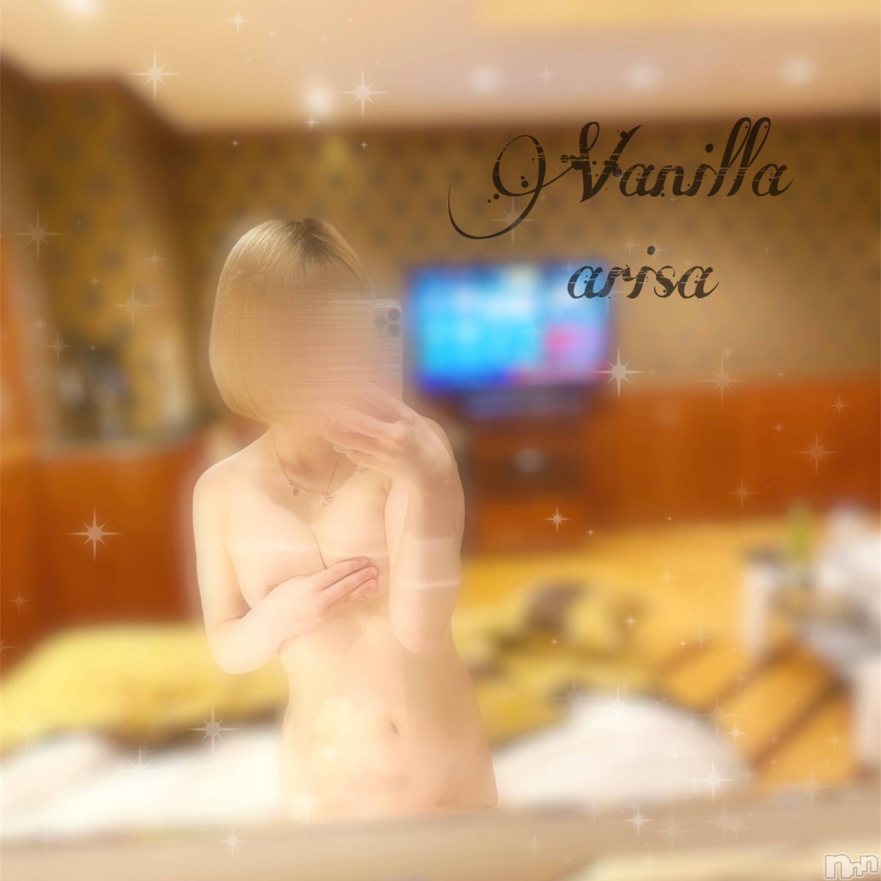 松本発デリヘルVANILLA(バニラ)ありさ(18)の2023年4月21日写メブログ「気持ち良すぎる～😳💗」