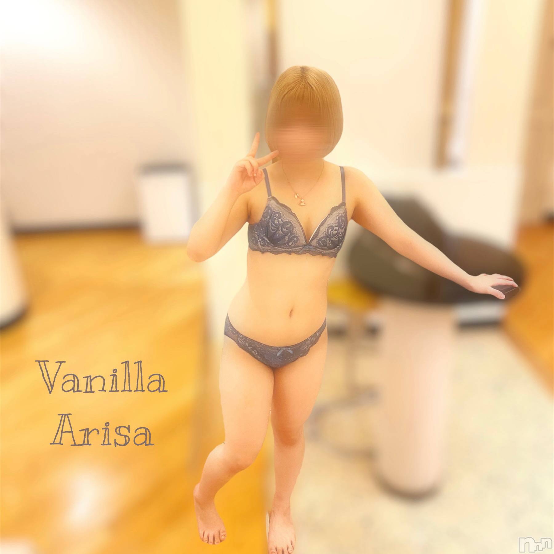 松本発デリヘルVANILLA(バニラ)ありさ(18)の2023年4月22日写メブログ「O様へ💌」